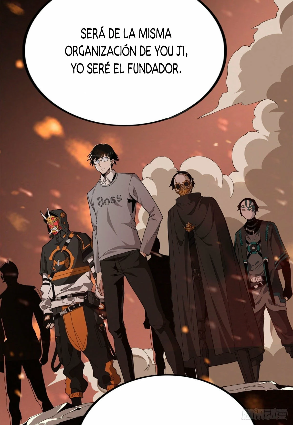 Puedo tener 999 habilidades > Capitulo 17 > Page 351