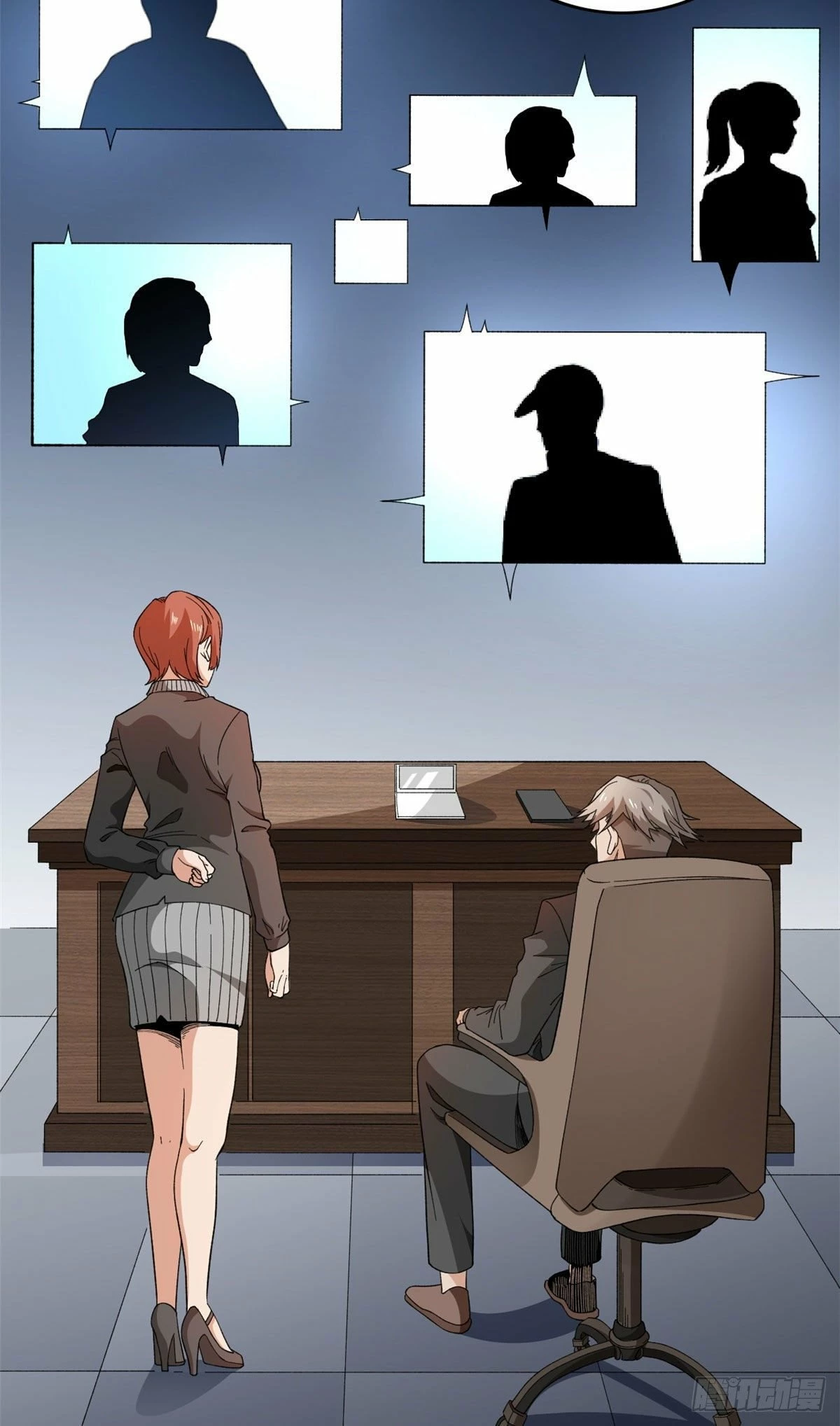 Puedo tener 999 habilidades > Capitulo 17 > Page 71