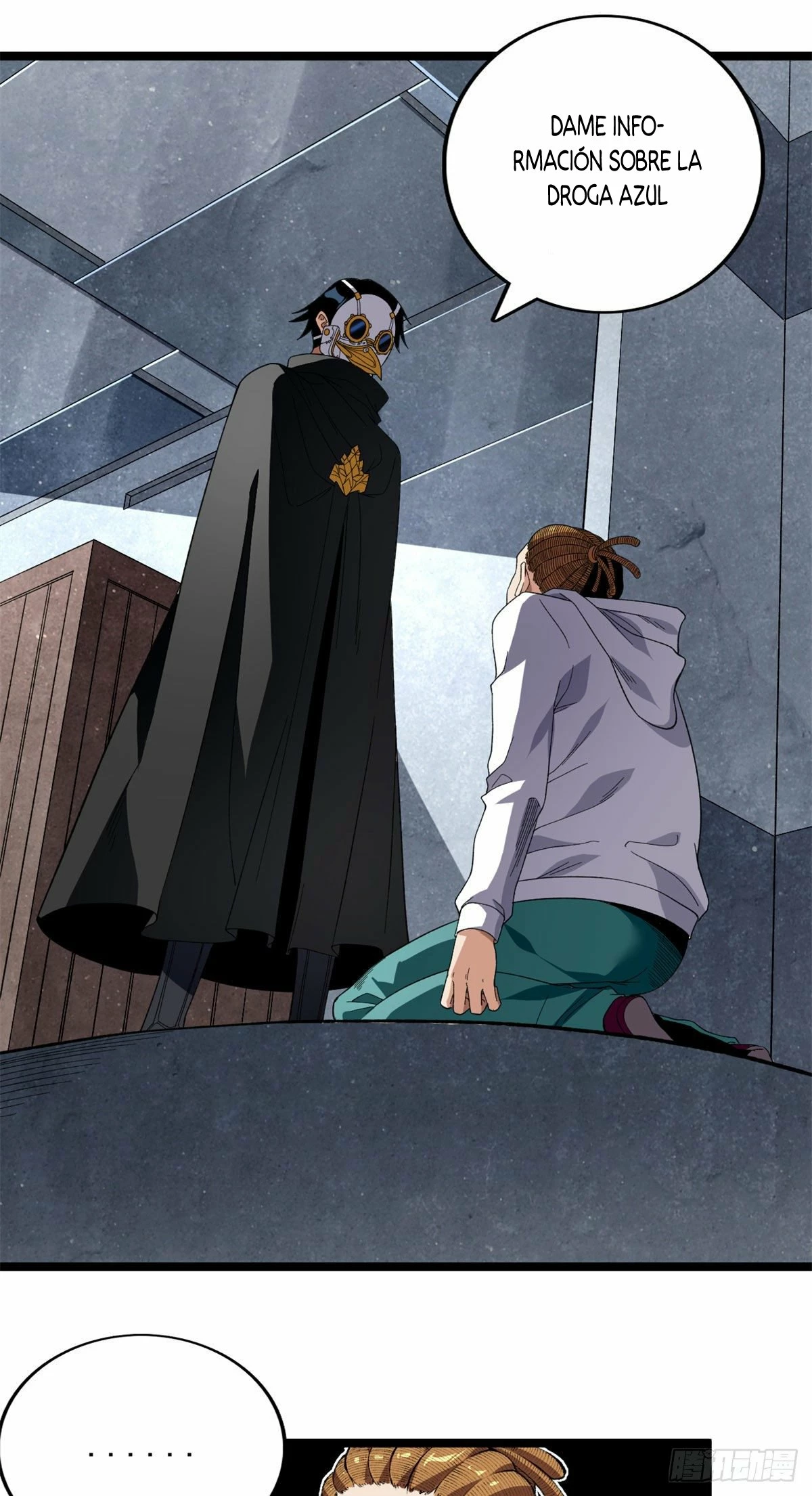 Puedo tener 999 habilidades > Capitulo 18 > Page 131