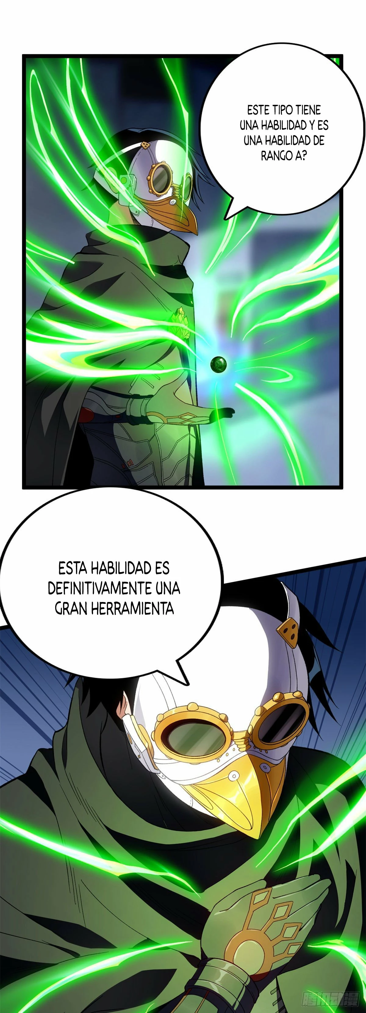 Puedo tener 999 habilidades > Capitulo 18 > Page 221