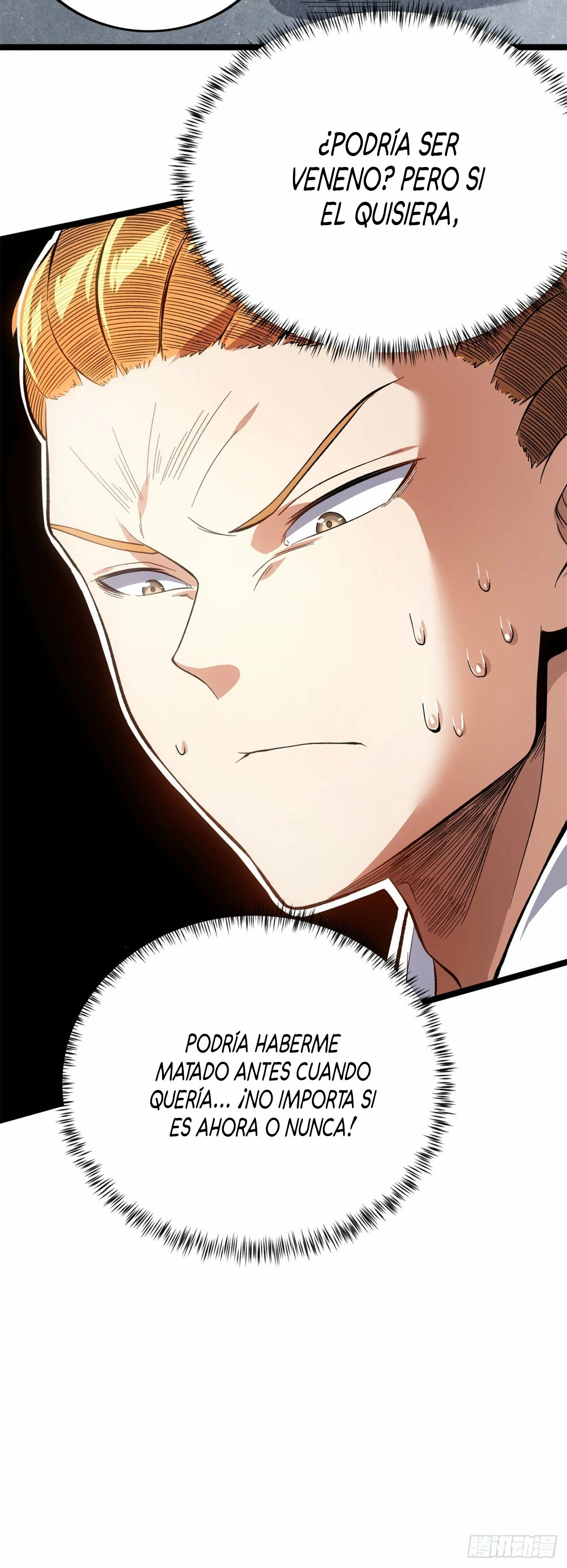 Puedo tener 999 habilidades > Capitulo 18 > Page 281