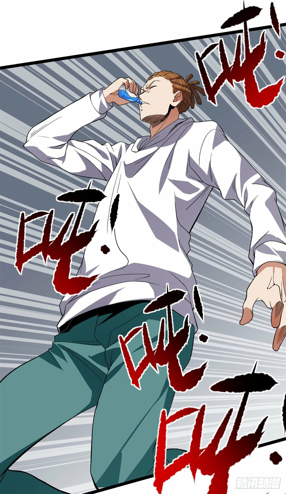 Puedo tener 999 habilidades > Capitulo 18 > Page 291