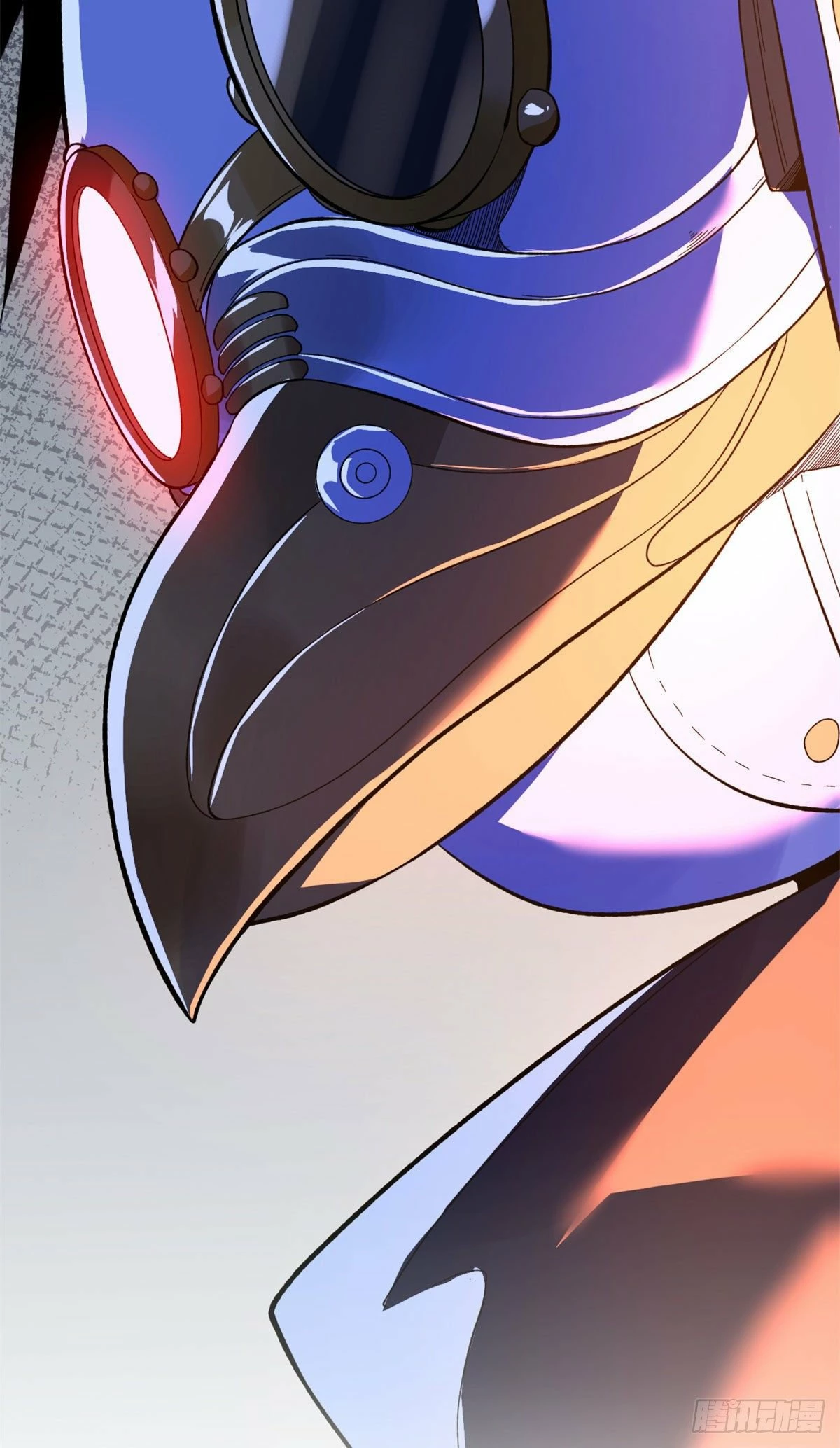 Puedo tener 999 habilidades > Capitulo 18 > Page 341