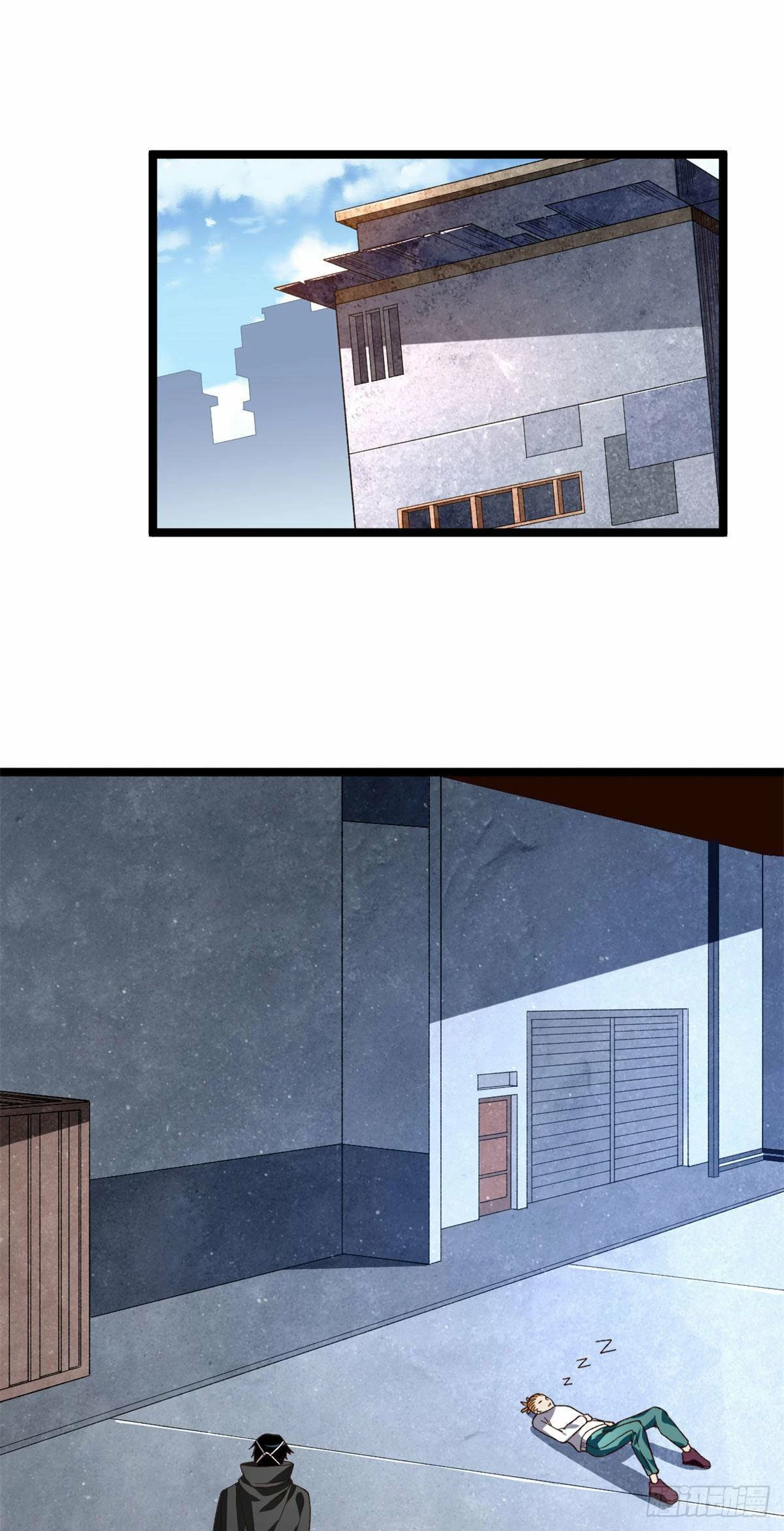 Puedo tener 999 habilidades > Capitulo 18 > Page 31