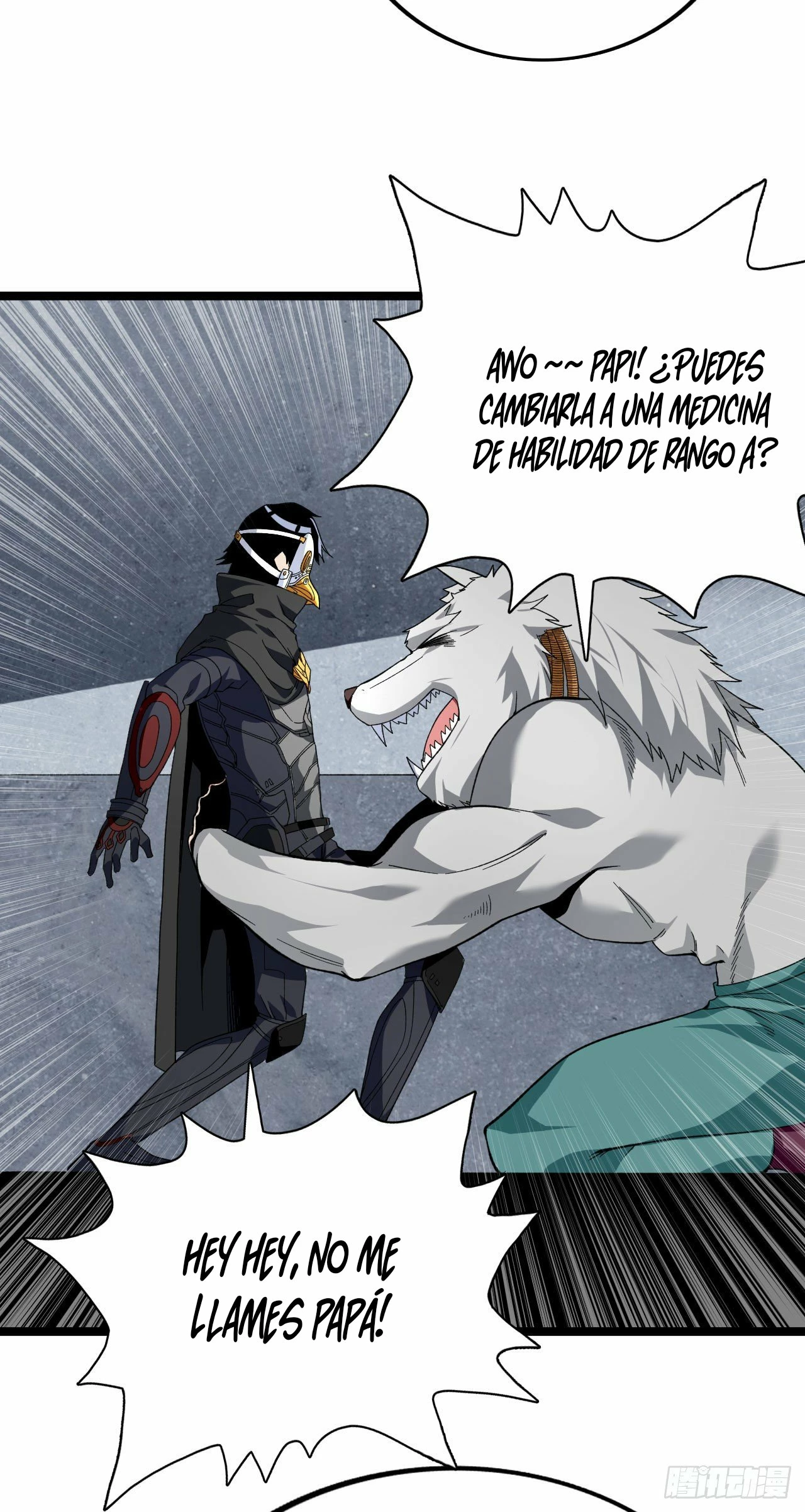 Puedo tener 999 habilidades > Capitulo 19 > Page 151