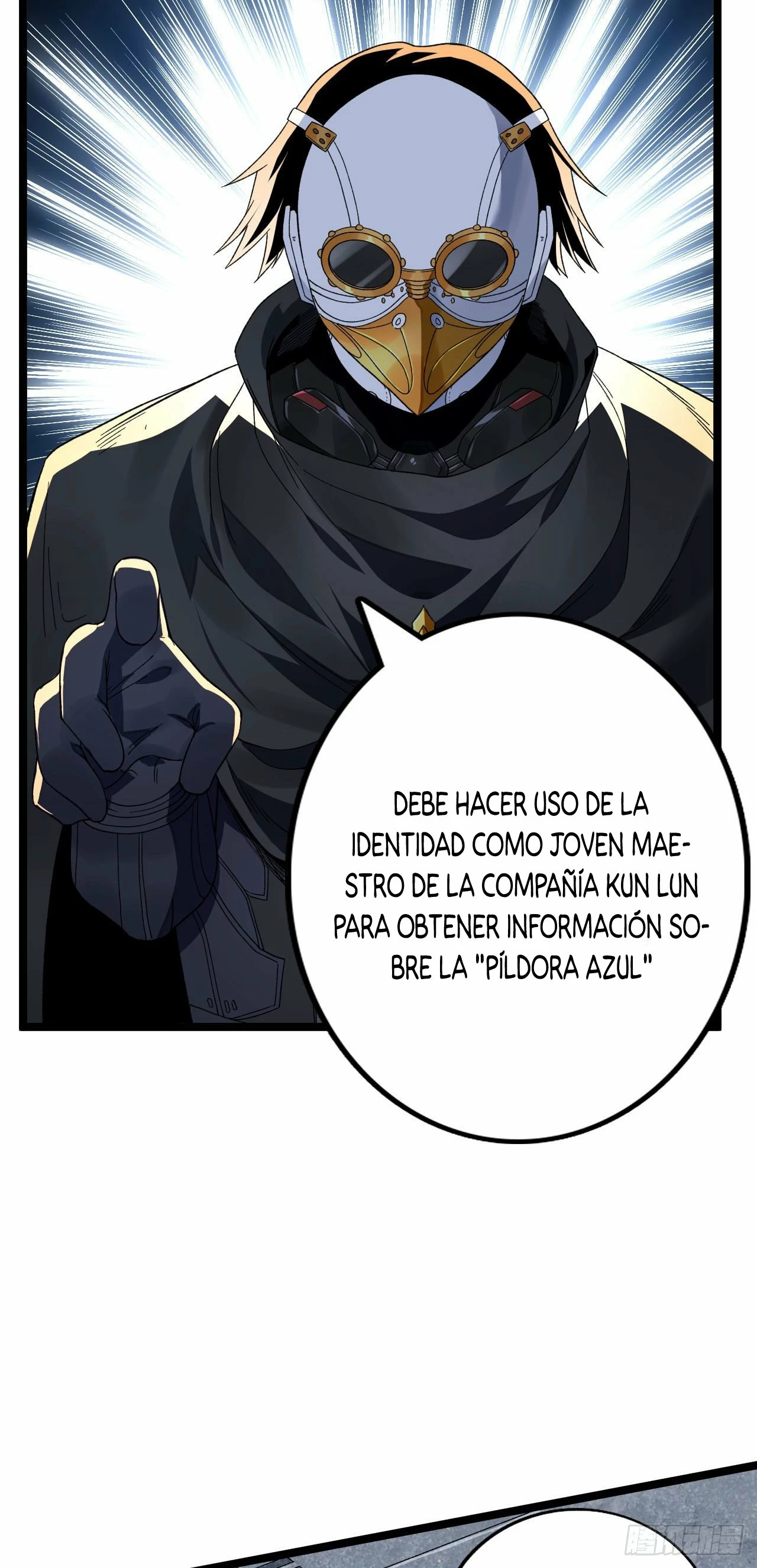 Puedo tener 999 habilidades > Capitulo 19 > Page 221