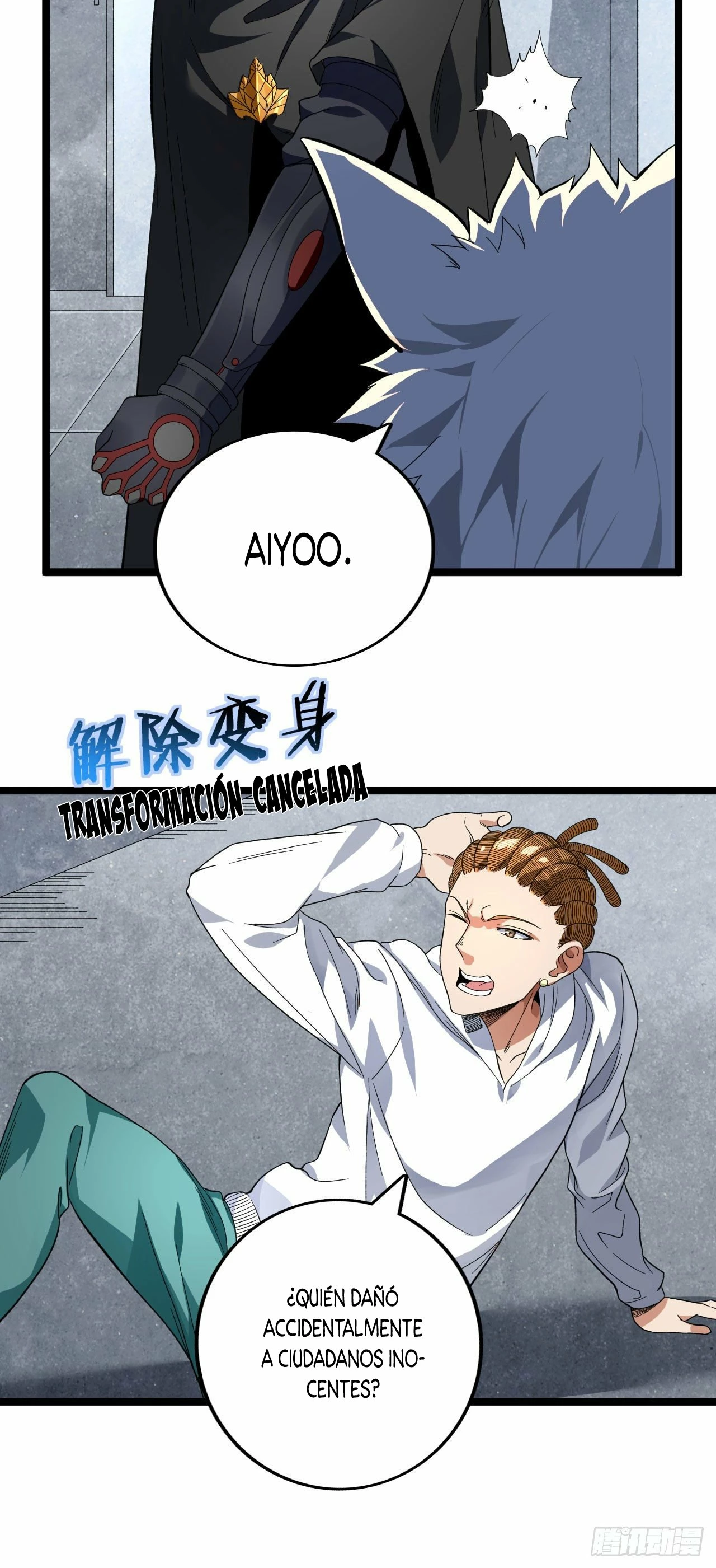 Puedo tener 999 habilidades > Capitulo 19 > Page 251