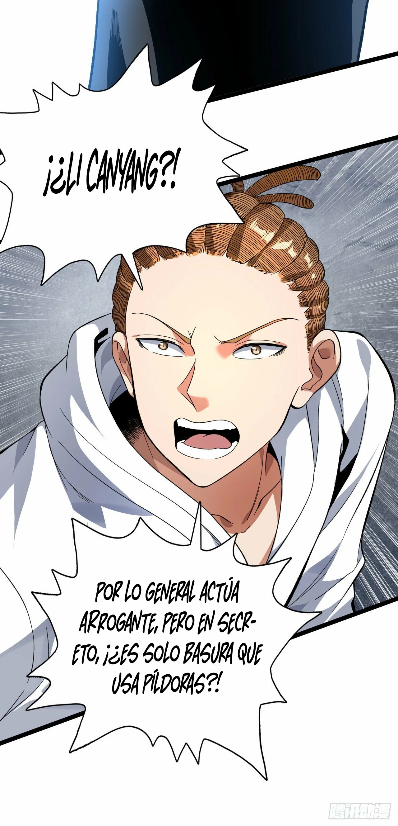 Puedo tener 999 habilidades > Capitulo 19 > Page 271