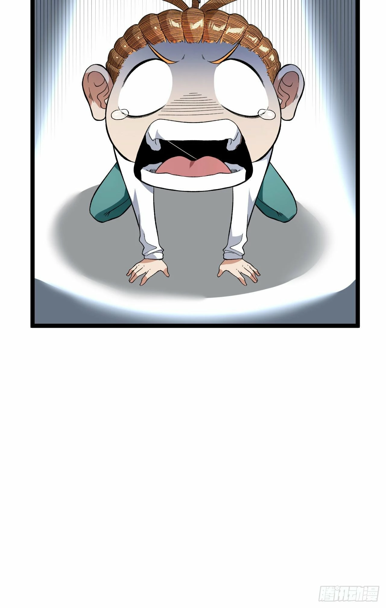 Puedo tener 999 habilidades > Capitulo 19 > Page 311