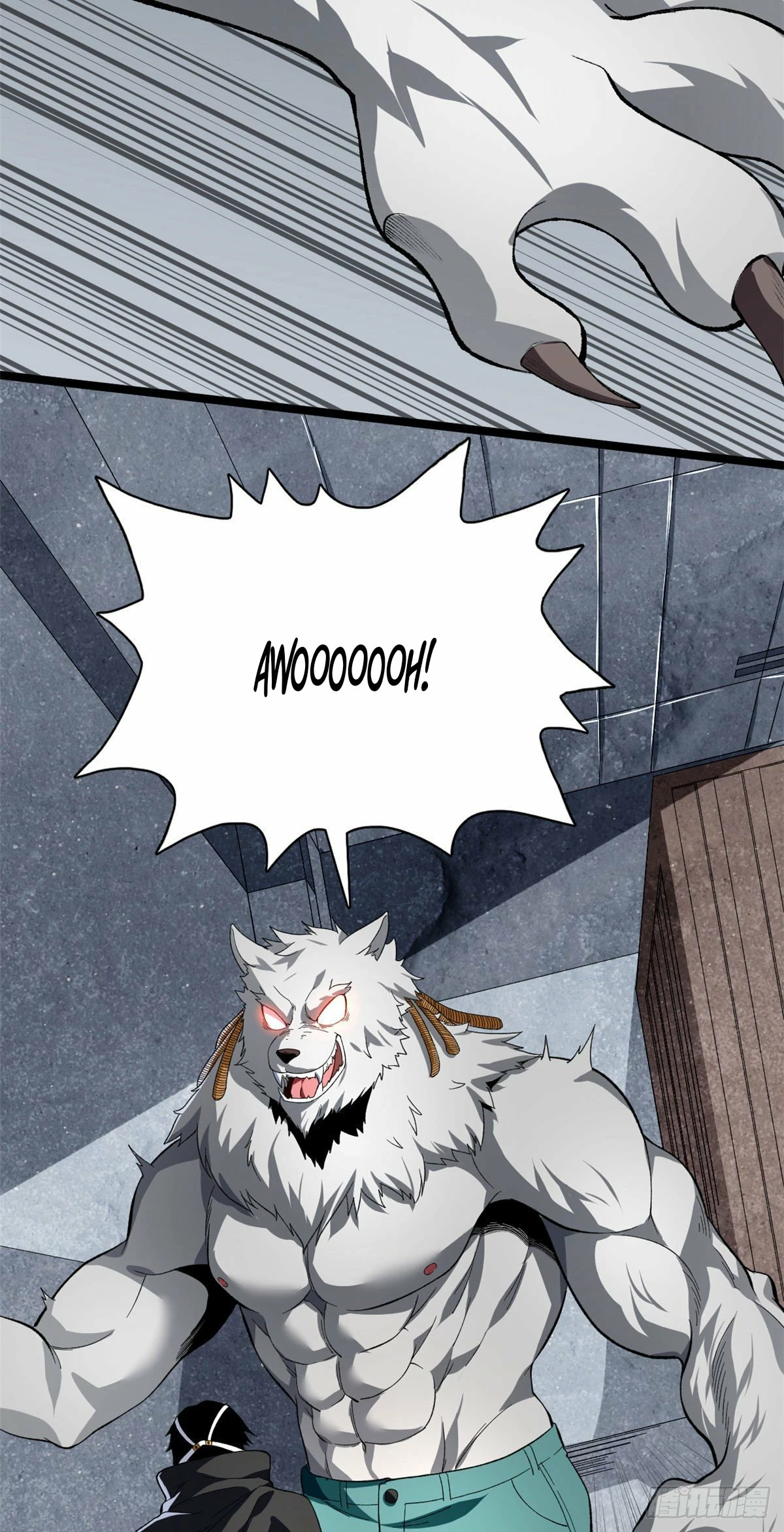 Puedo tener 999 habilidades > Capitulo 19 > Page 61