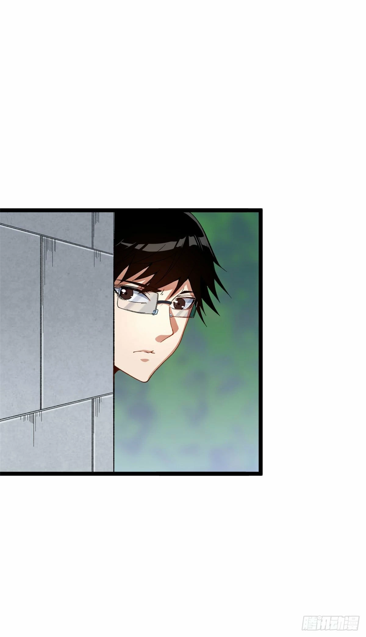 Puedo tener 999 habilidades > Capitulo 20 > Page 101