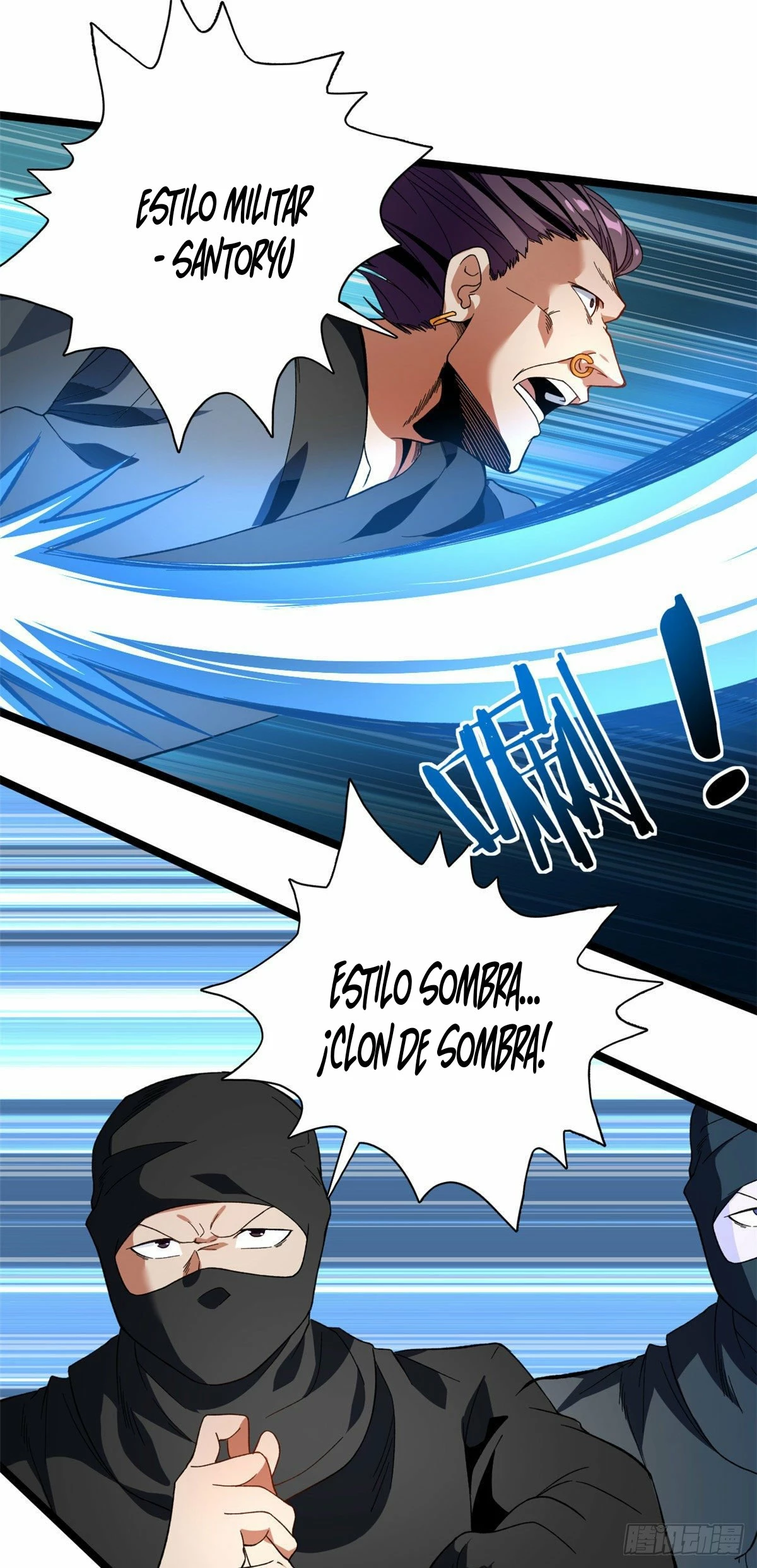 Puedo tener 999 habilidades > Capitulo 20 > Page 201