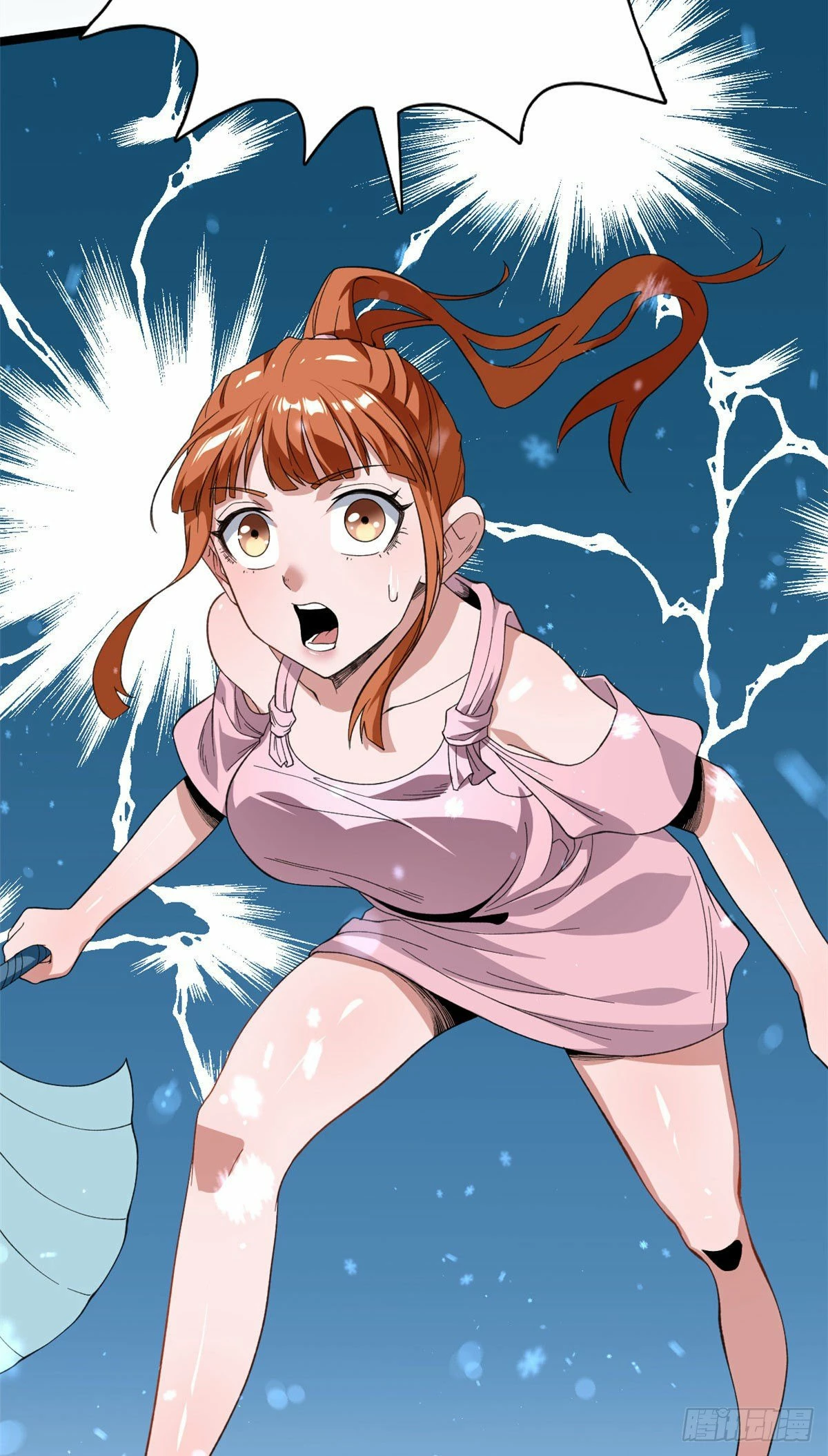 Puedo tener 999 habilidades > Capitulo 20 > Page 321