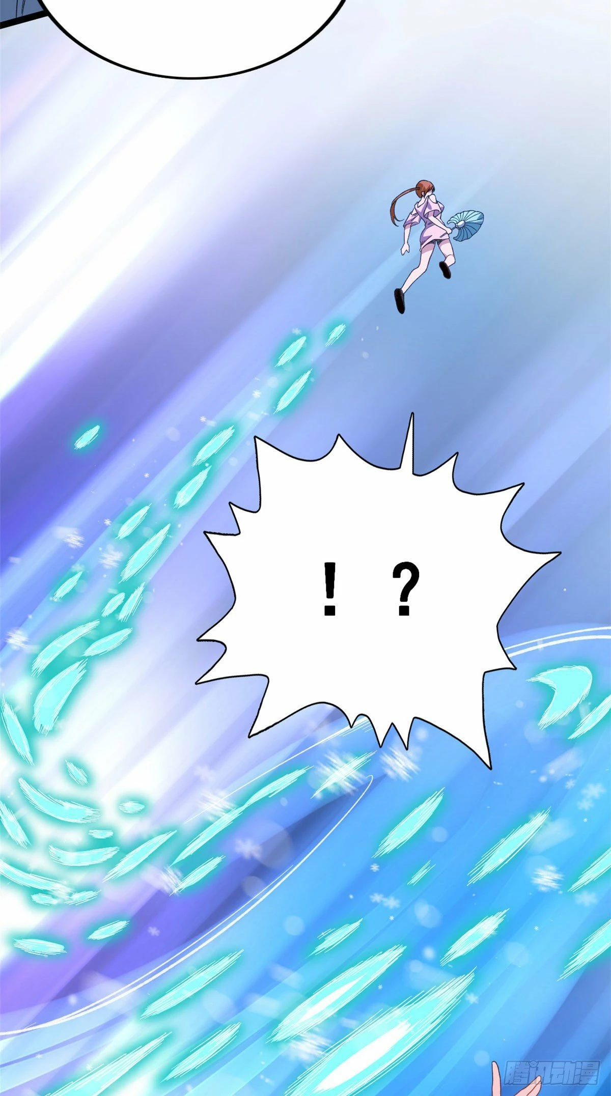 Puedo tener 999 habilidades > Capitulo 20 > Page 361