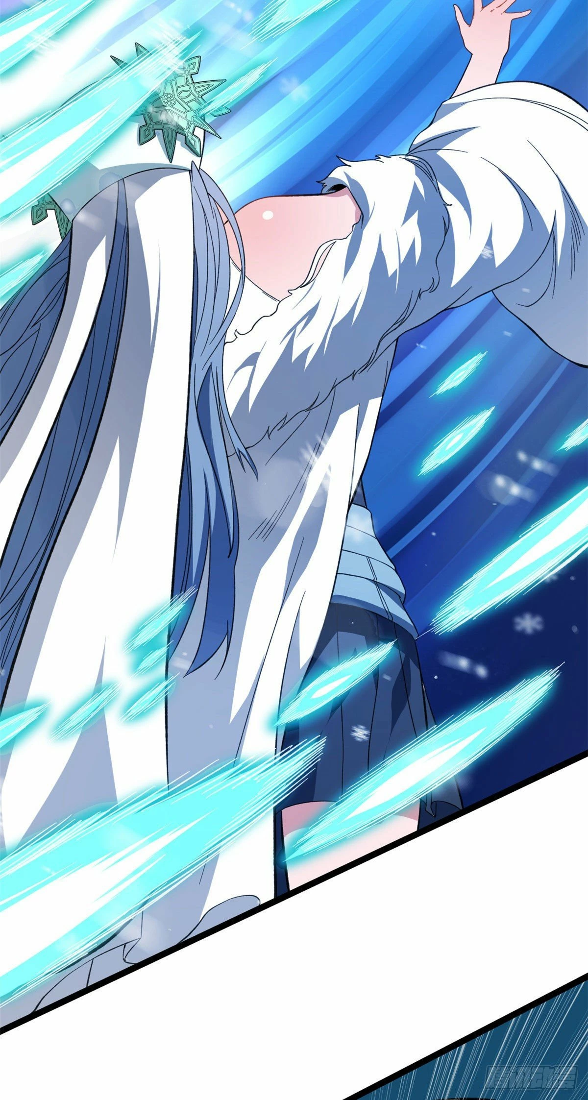 Puedo tener 999 habilidades > Capitulo 20 > Page 371