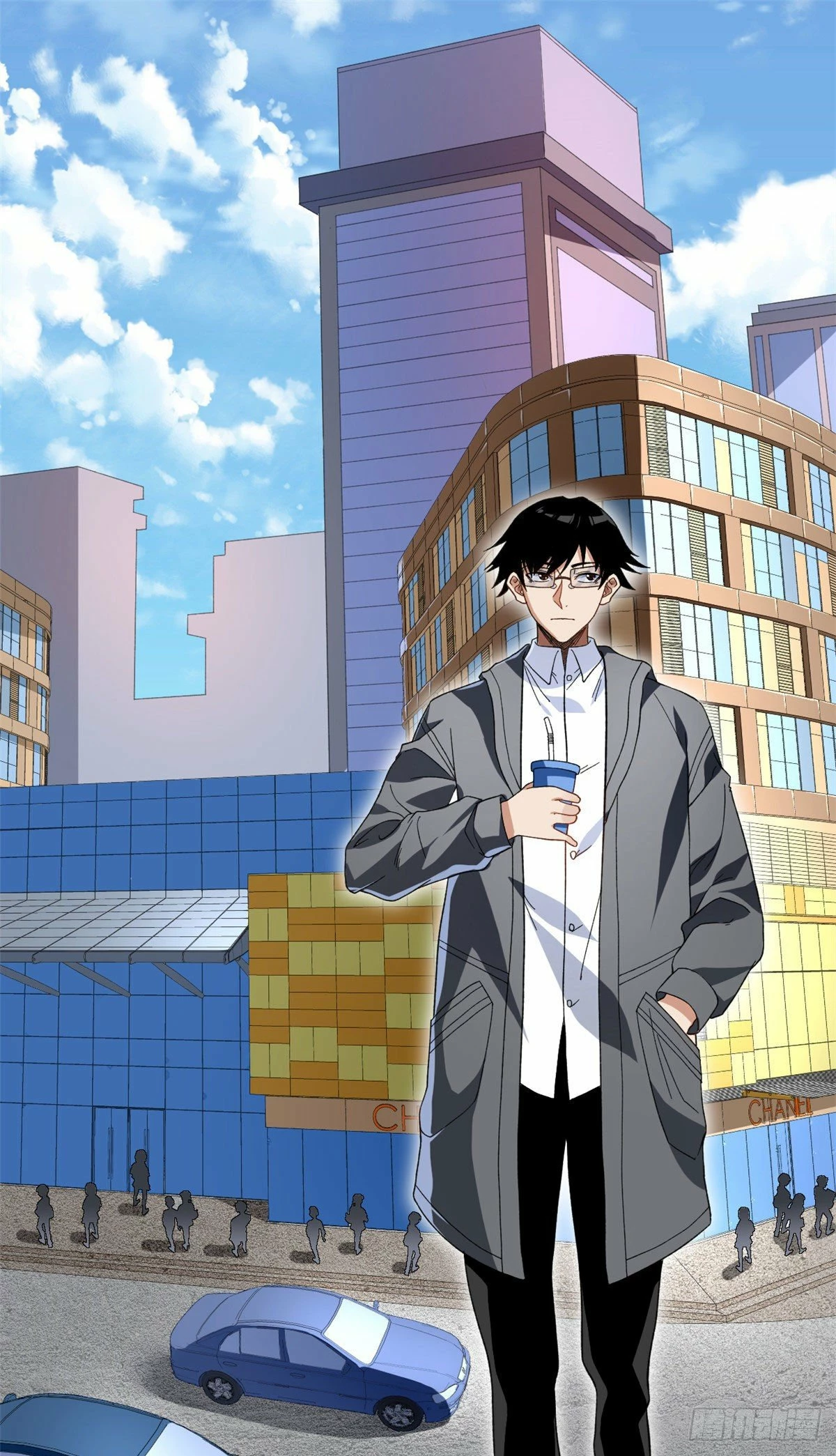 Puedo tener 999 habilidades > Capitulo 20 > Page 31