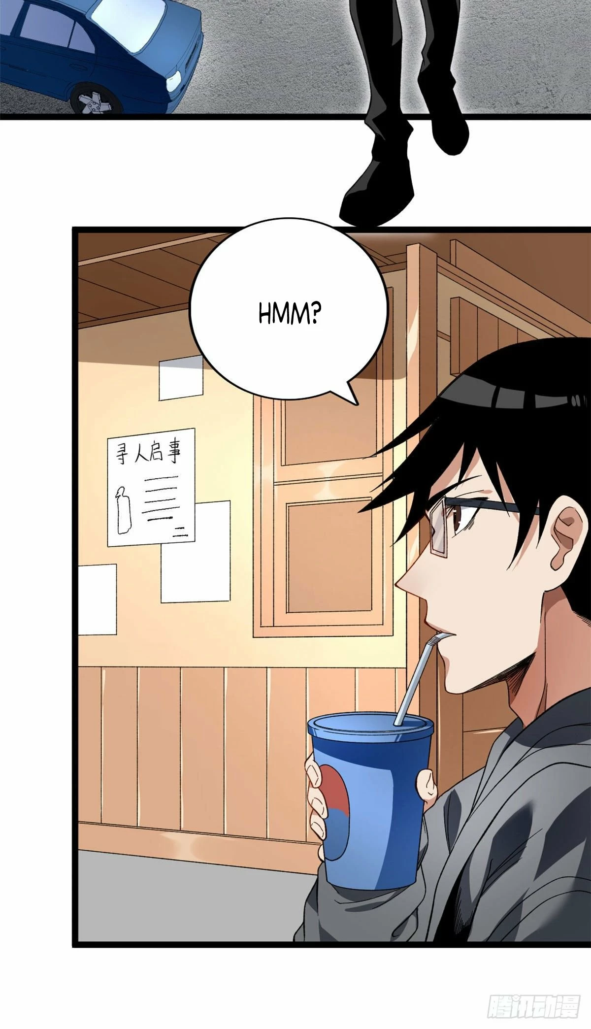 Puedo tener 999 habilidades > Capitulo 20 > Page 41