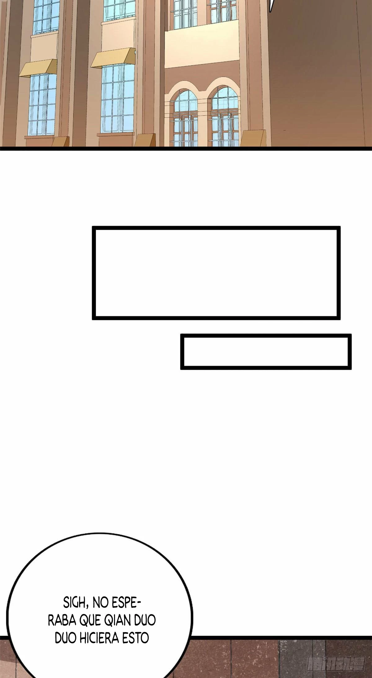 Puedo tener 999 habilidades > Capitulo 20 > Page 71