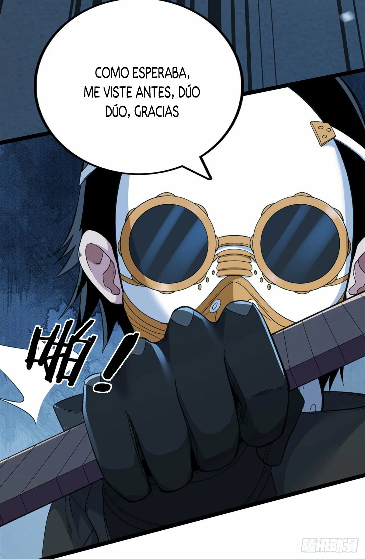 Puedo tener 999 habilidades > Capitulo 21 > Page 171