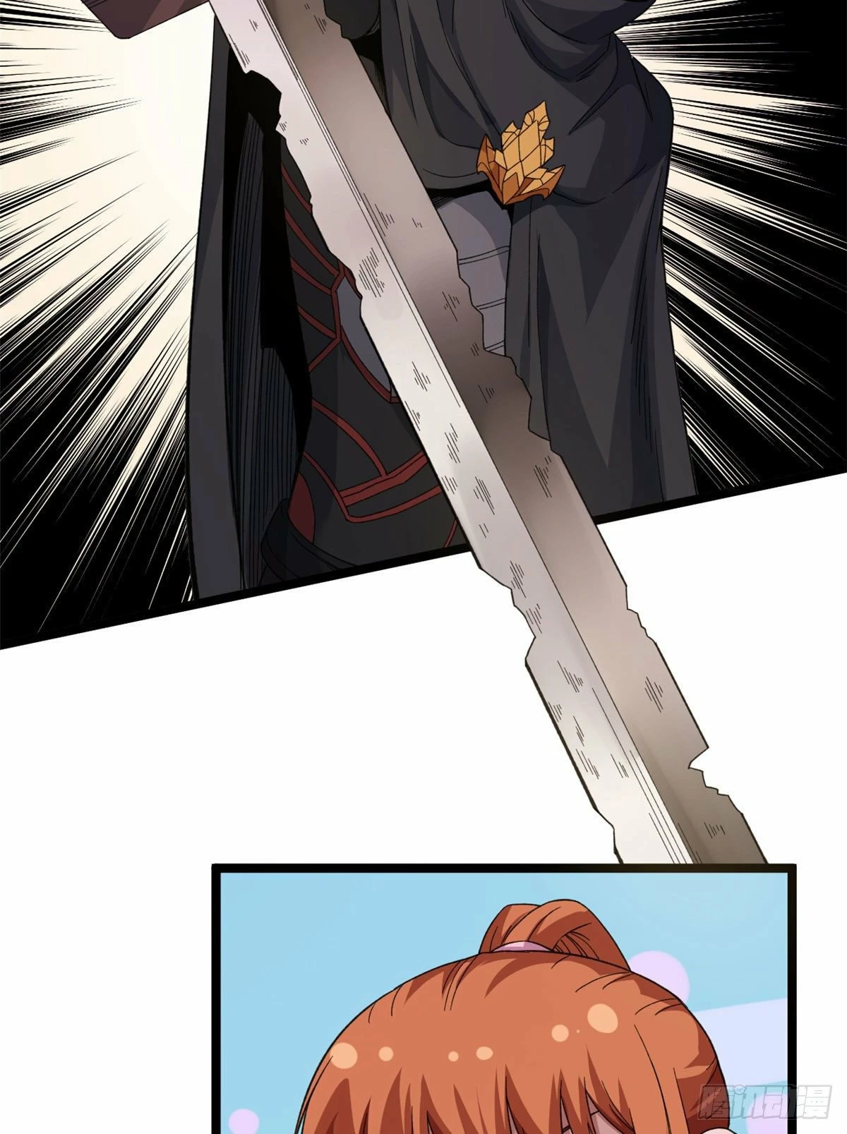 Puedo tener 999 habilidades > Capitulo 21 > Page 191