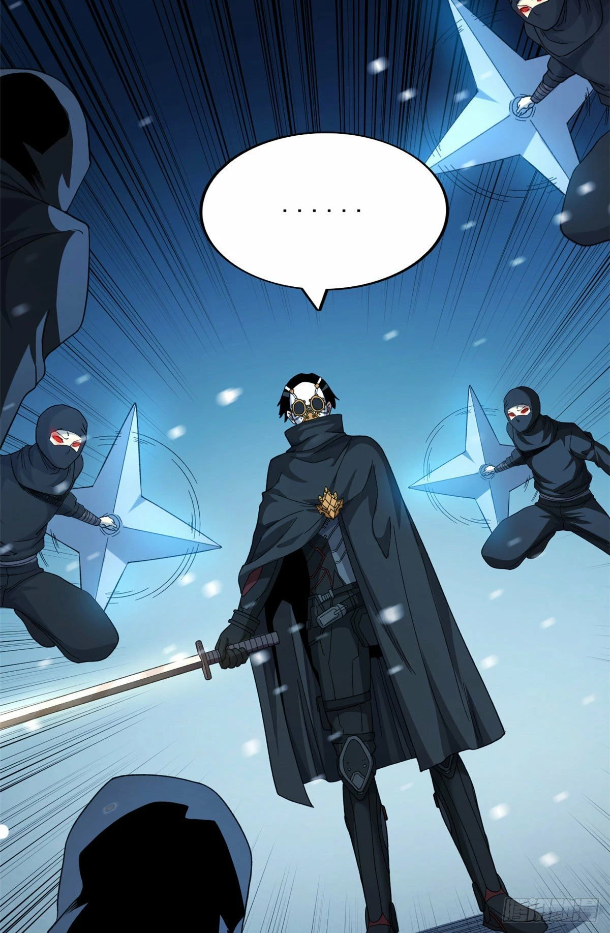 Puedo tener 999 habilidades > Capitulo 21 > Page 221