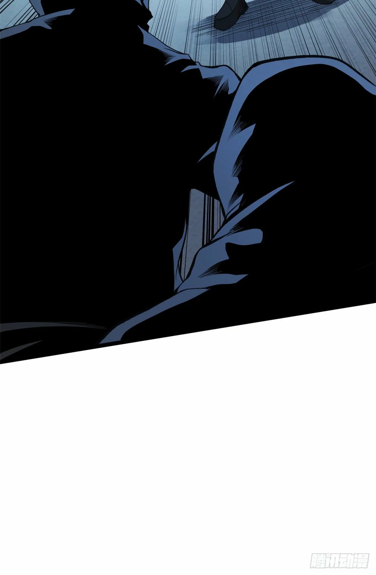 Puedo tener 999 habilidades > Capitulo 21 > Page 231