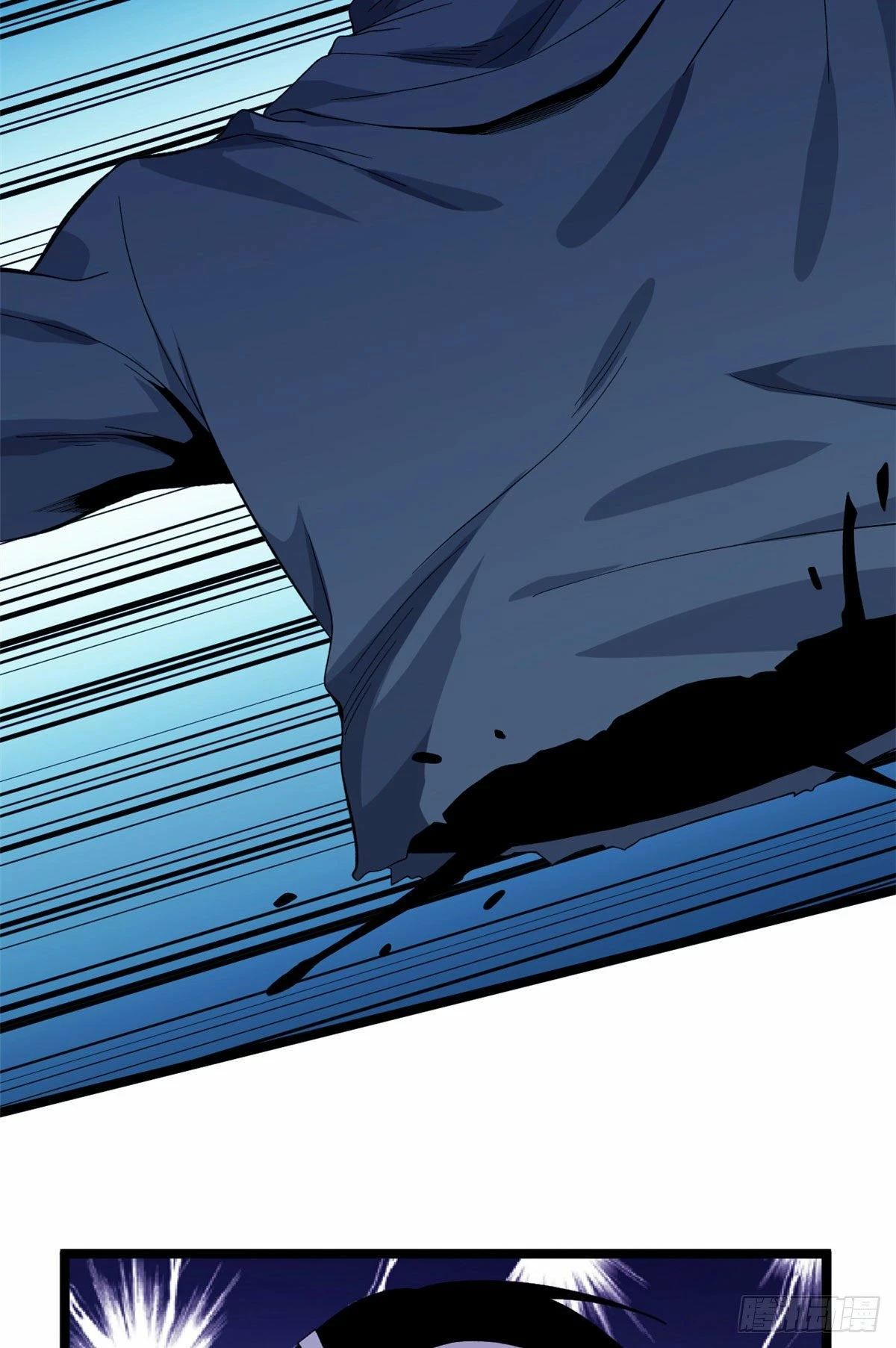 Puedo tener 999 habilidades > Capitulo 21 > Page 301