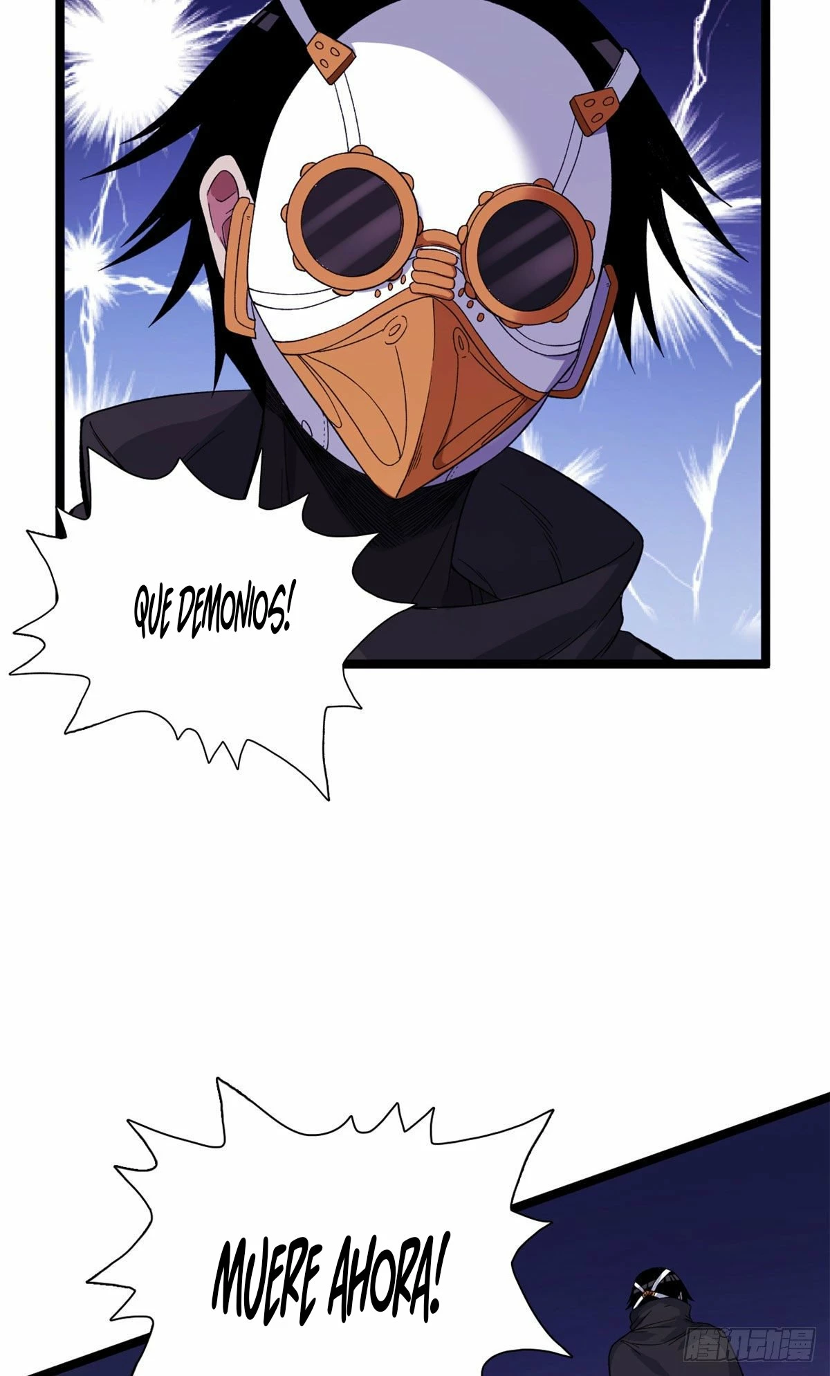 Puedo tener 999 habilidades > Capitulo 21 > Page 311