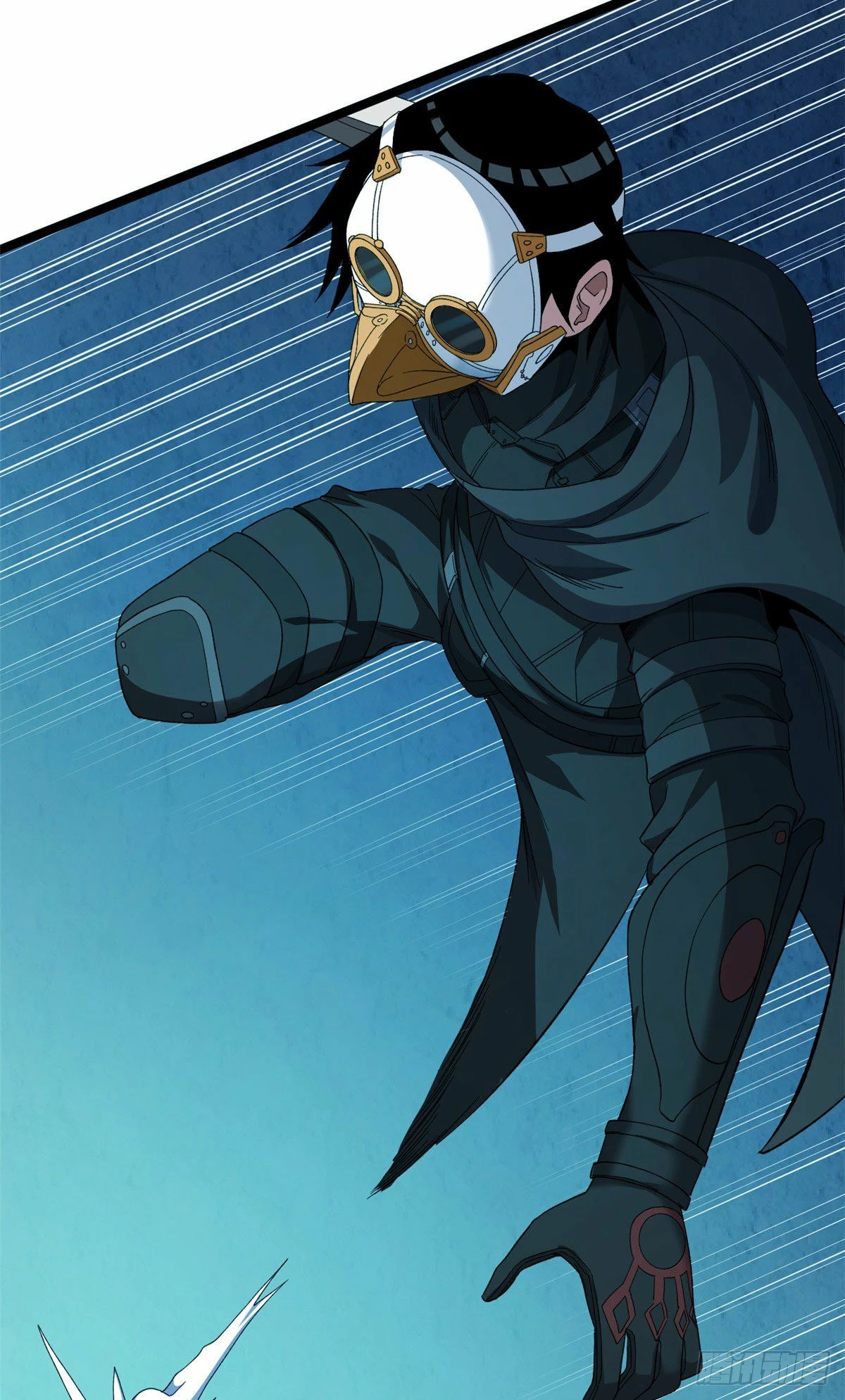 Puedo tener 999 habilidades > Capitulo 21 > Page 331