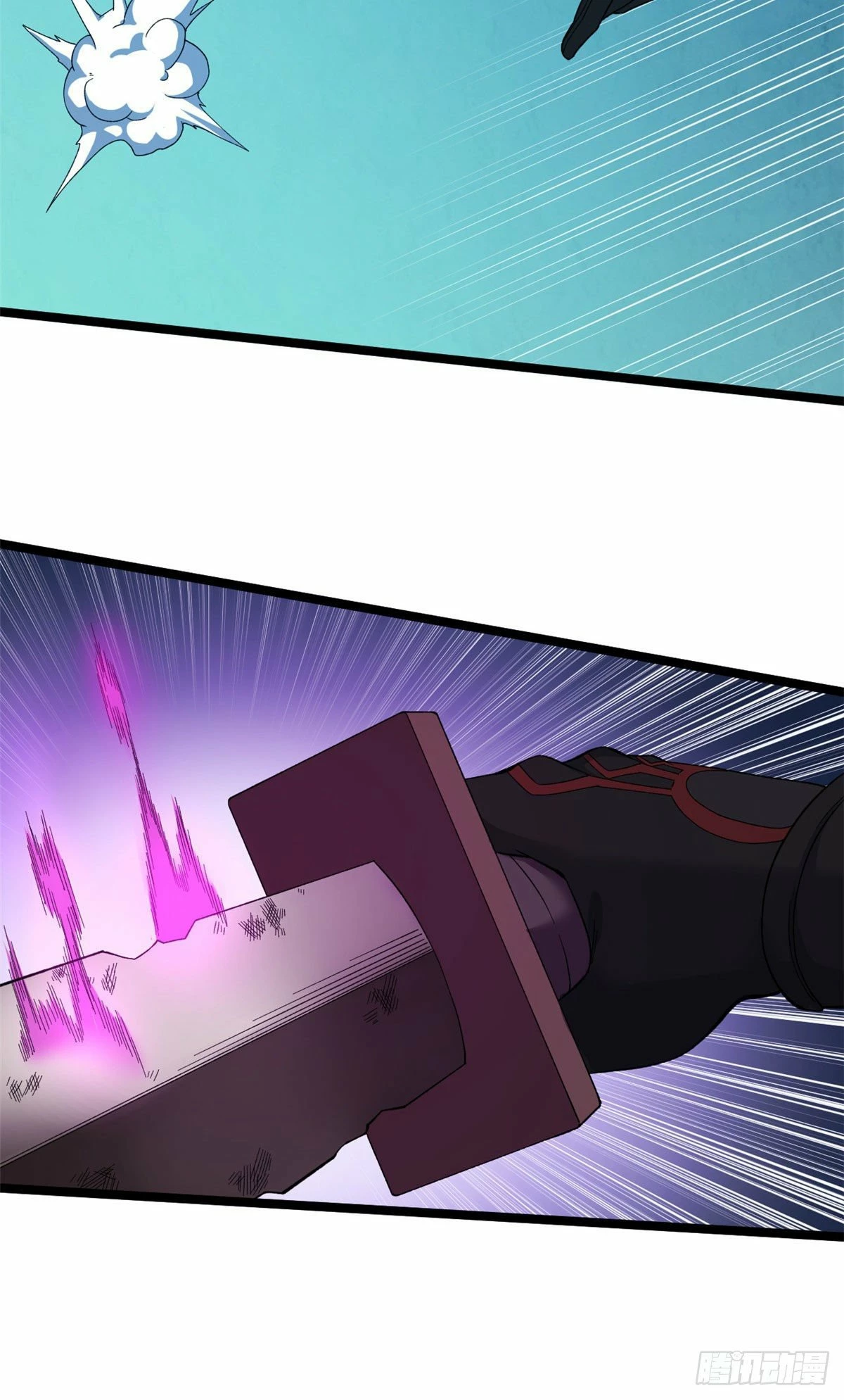 Puedo tener 999 habilidades > Capitulo 21 > Page 341