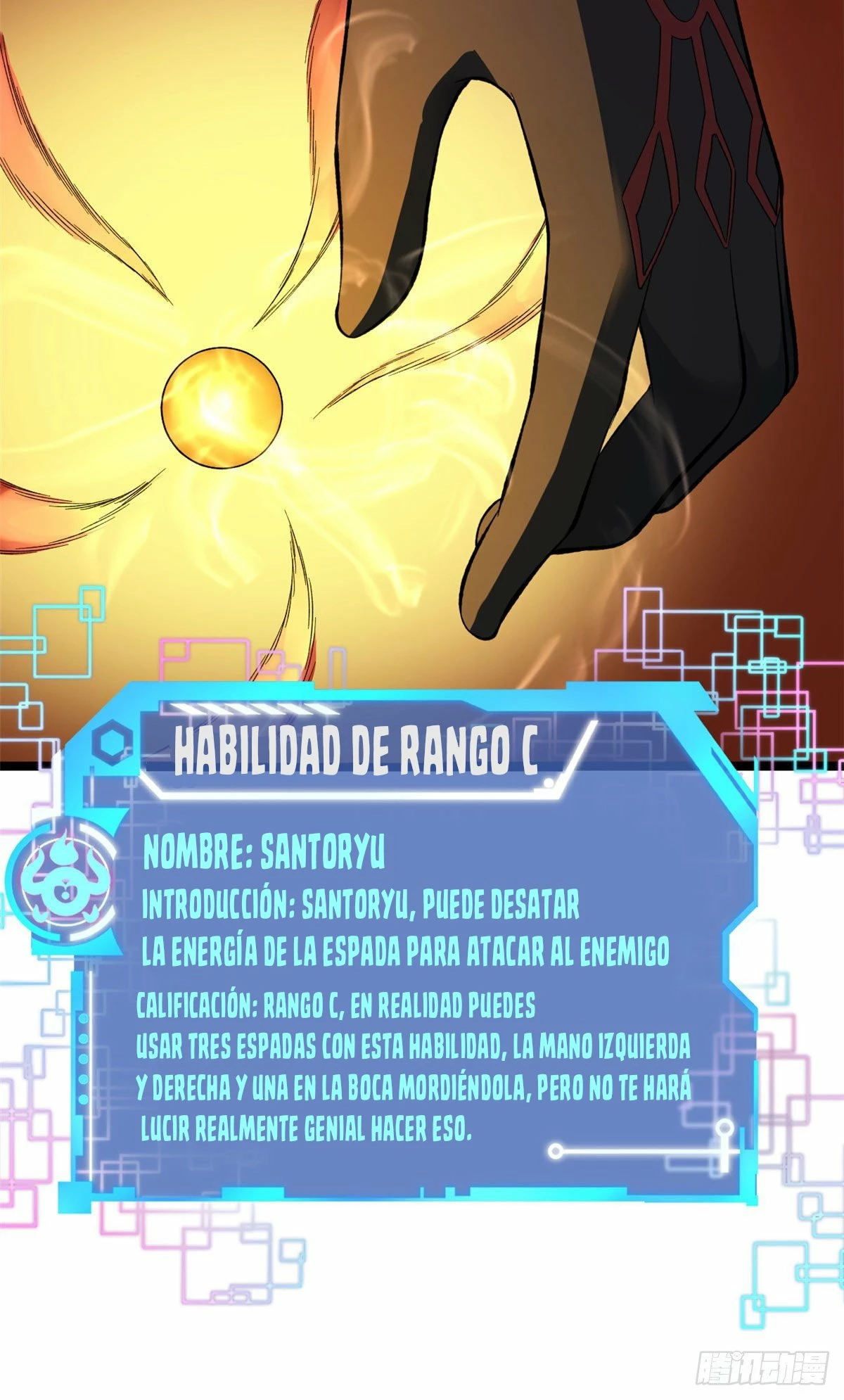 Puedo tener 999 habilidades > Capitulo 21 > Page 401