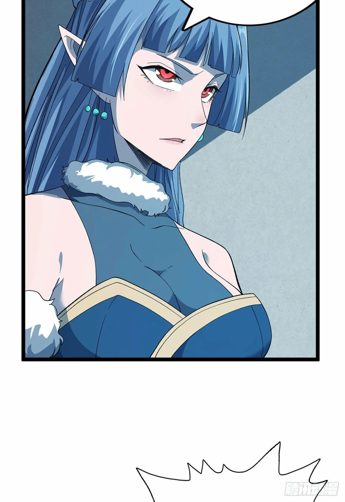 Puedo tener 999 habilidades > Capitulo 22 > Page 101