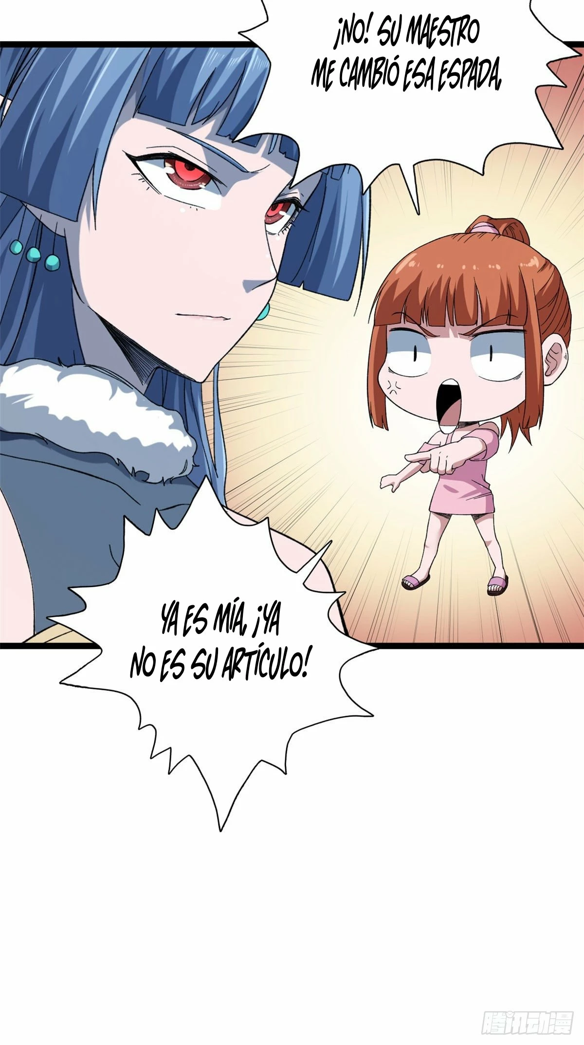 Puedo tener 999 habilidades > Capitulo 22 > Page 121