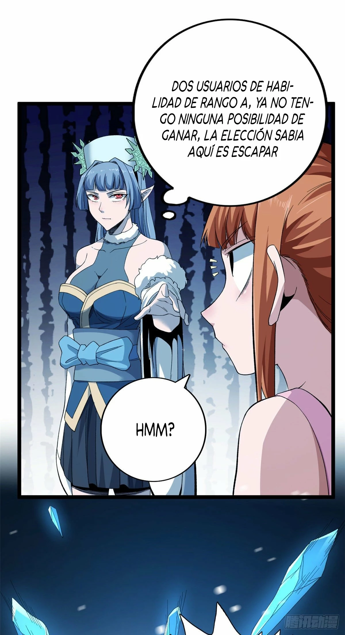 Puedo tener 999 habilidades > Capitulo 22 > Page 131