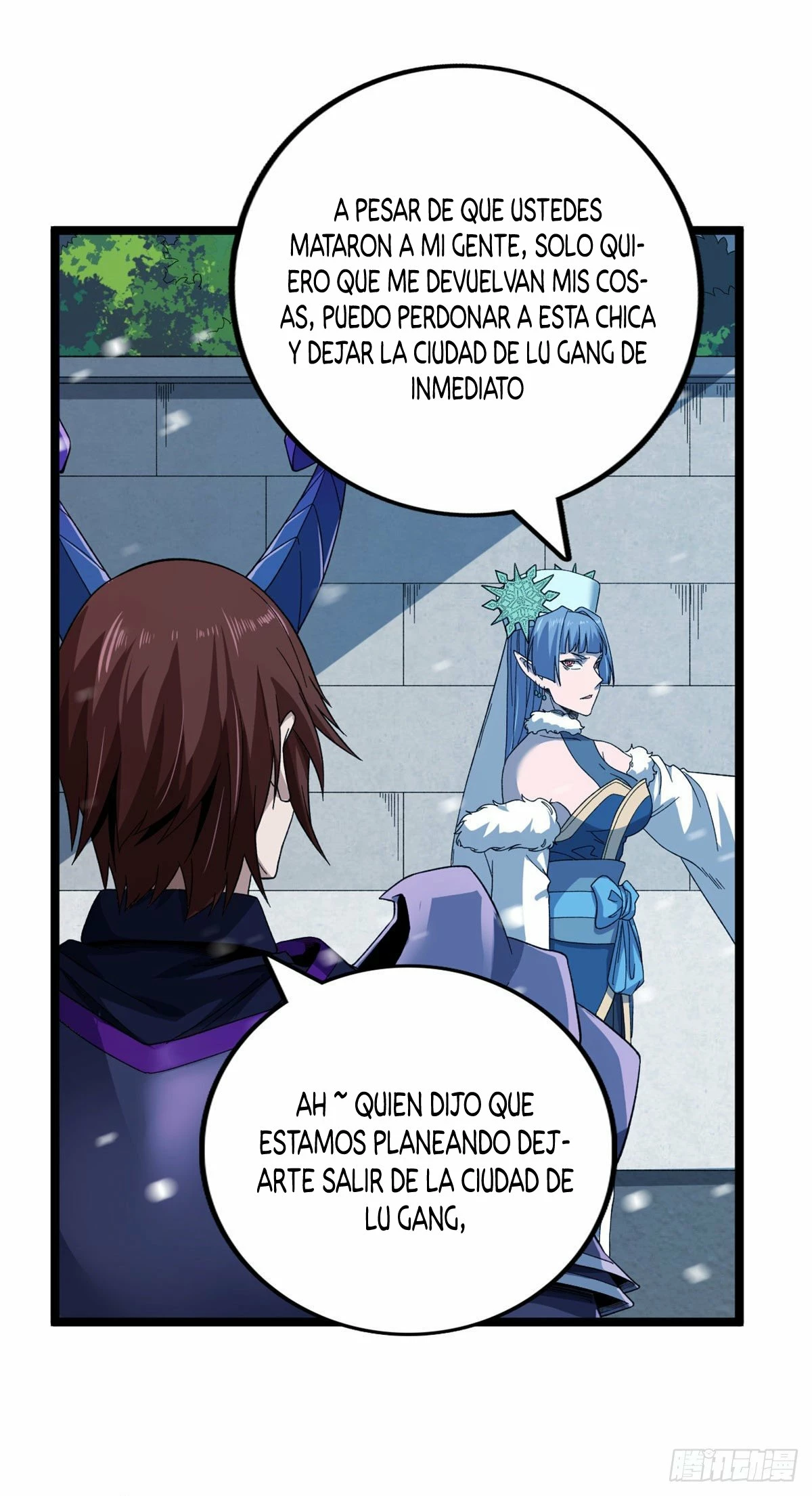 Puedo tener 999 habilidades > Capitulo 22 > Page 151