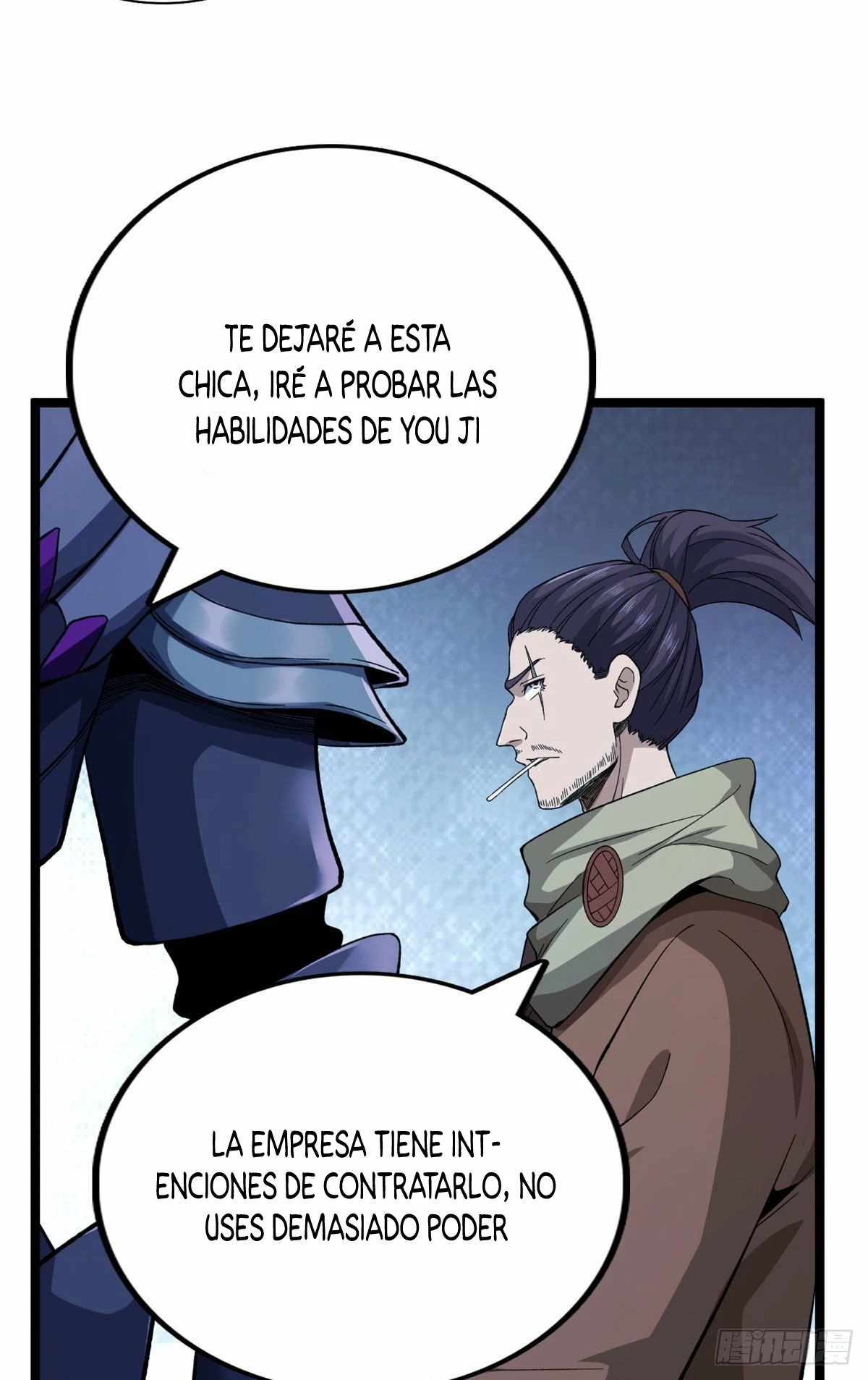 Puedo tener 999 habilidades > Capitulo 22 > Page 171