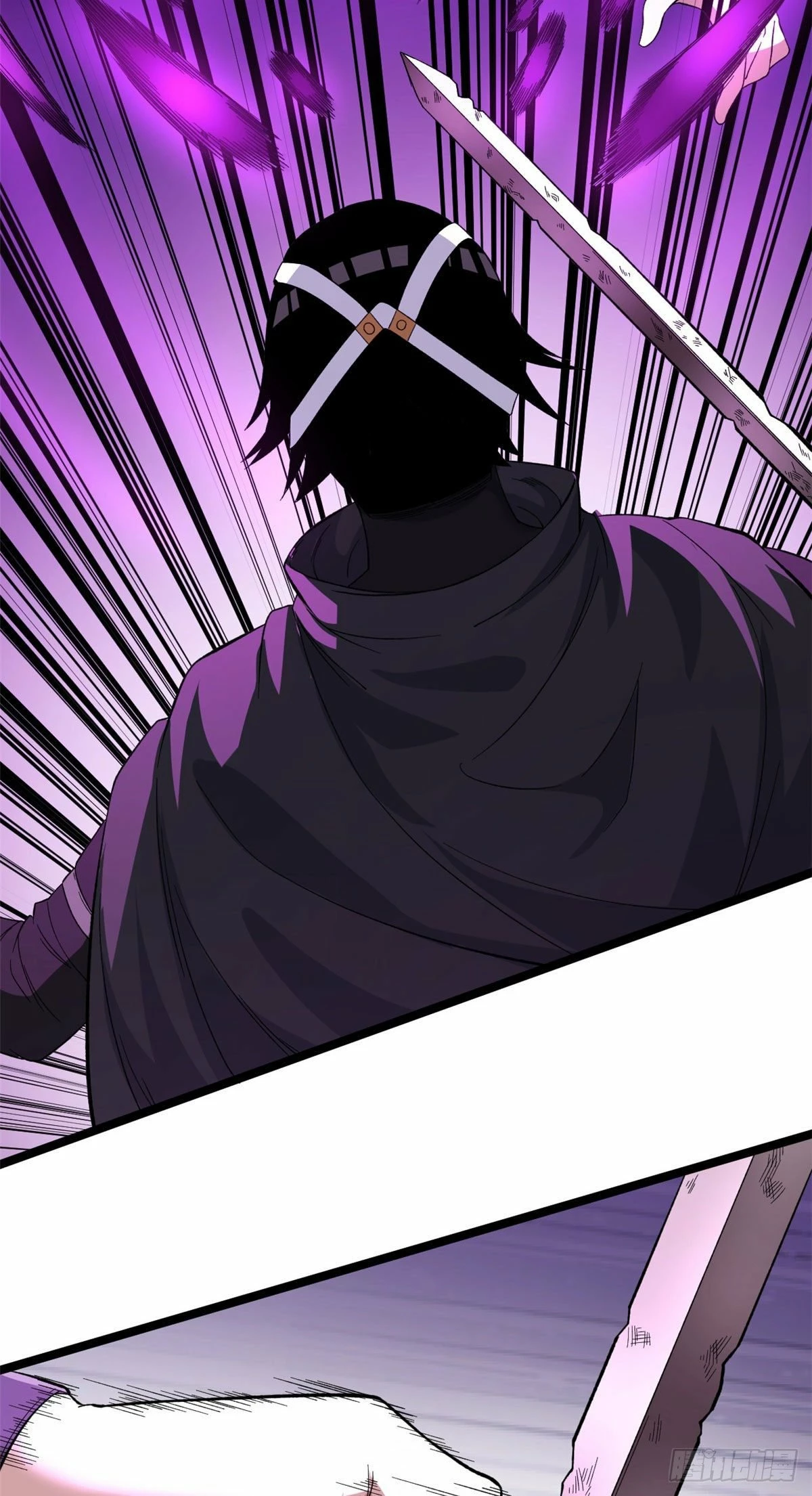 Puedo tener 999 habilidades > Capitulo 22 > Page 191