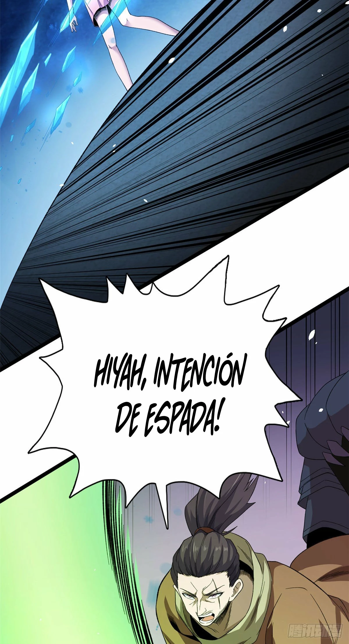 Puedo tener 999 habilidades > Capitulo 22 > Page 251