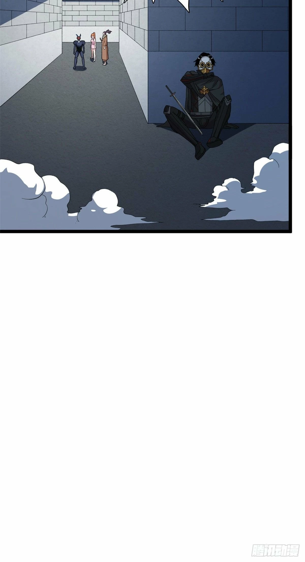 Puedo tener 999 habilidades > Capitulo 22 > Page 311