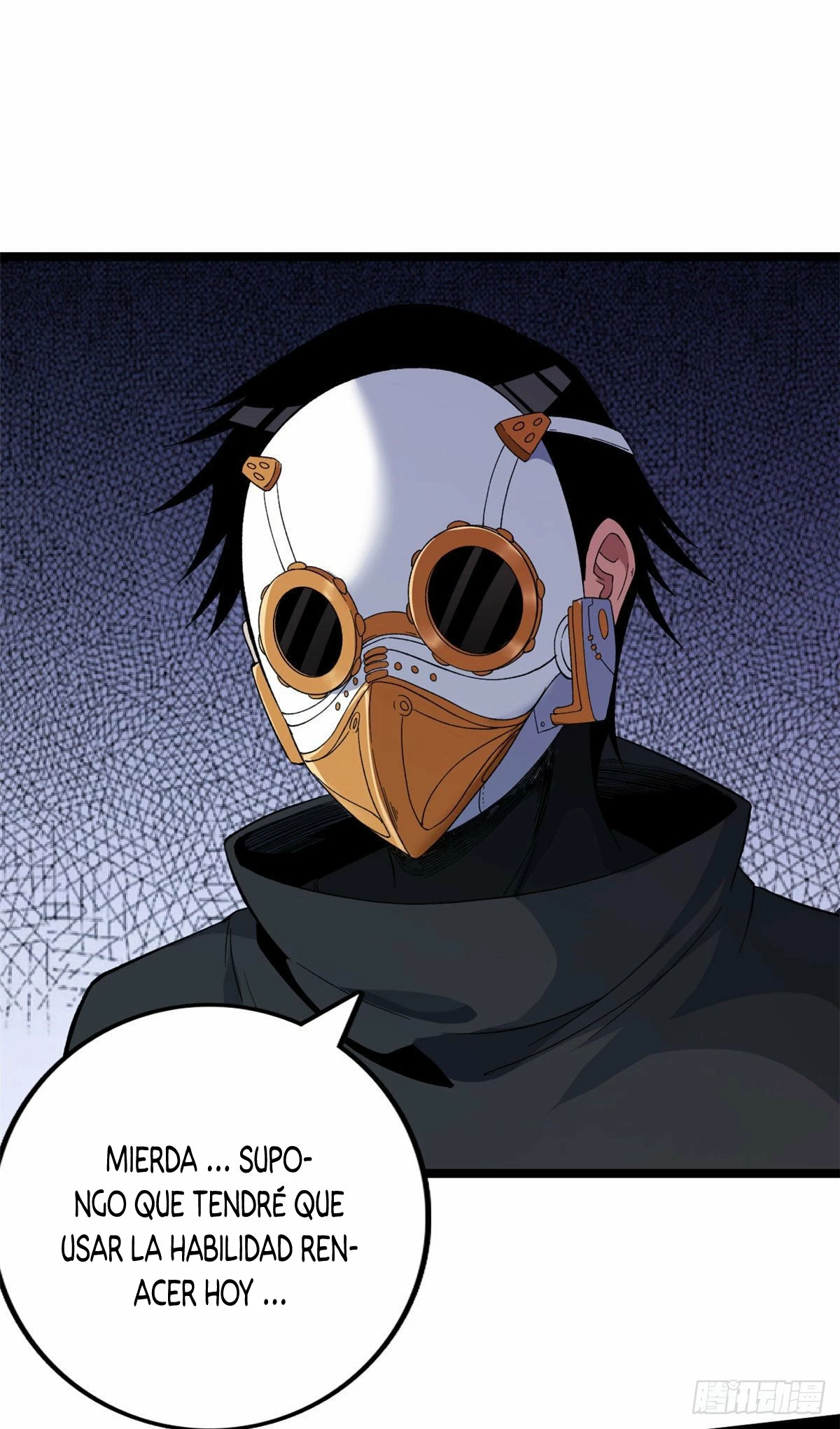 Puedo tener 999 habilidades > Capitulo 22 > Page 31