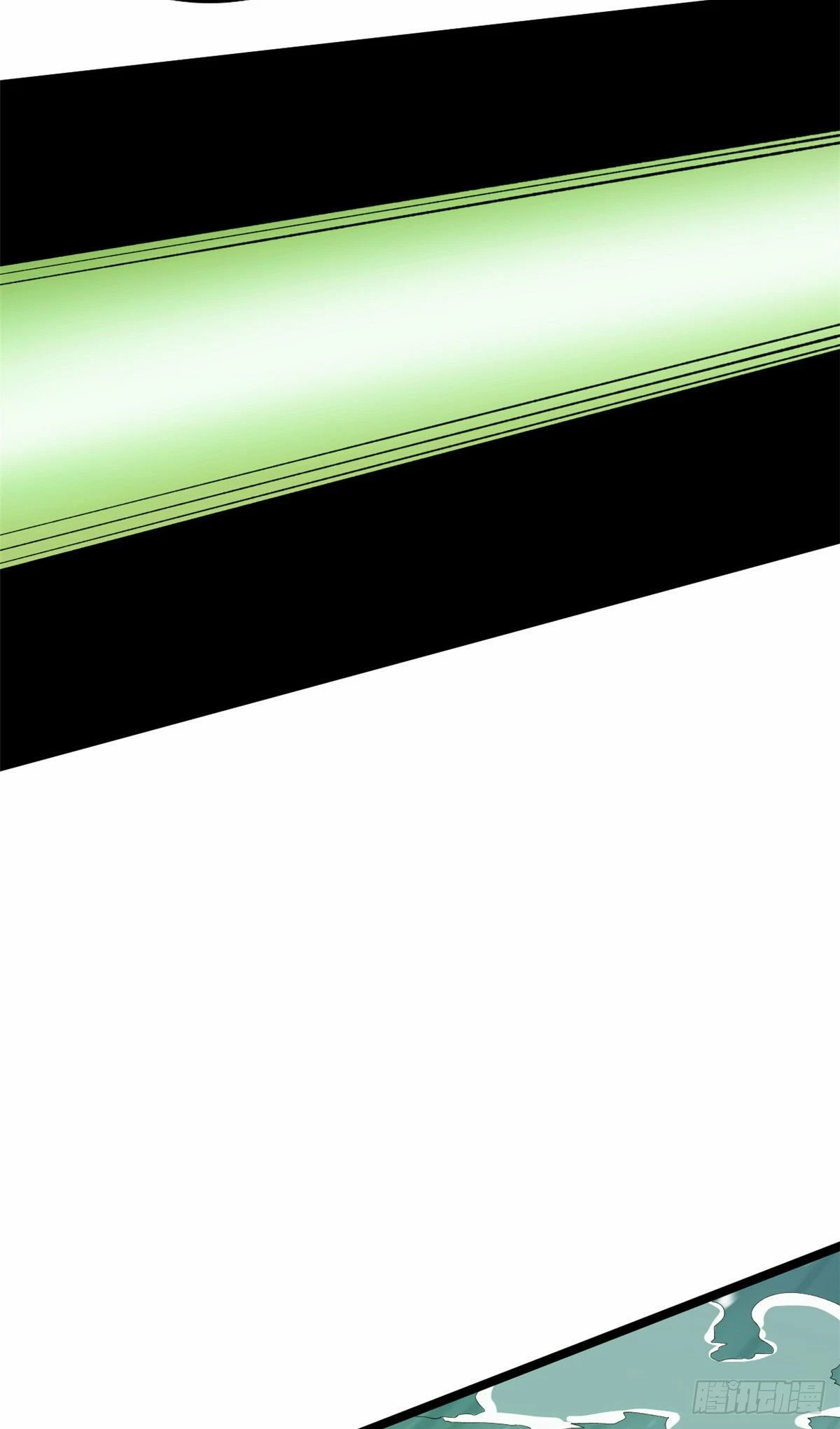 Puedo tener 999 habilidades > Capitulo 22 > Page 41