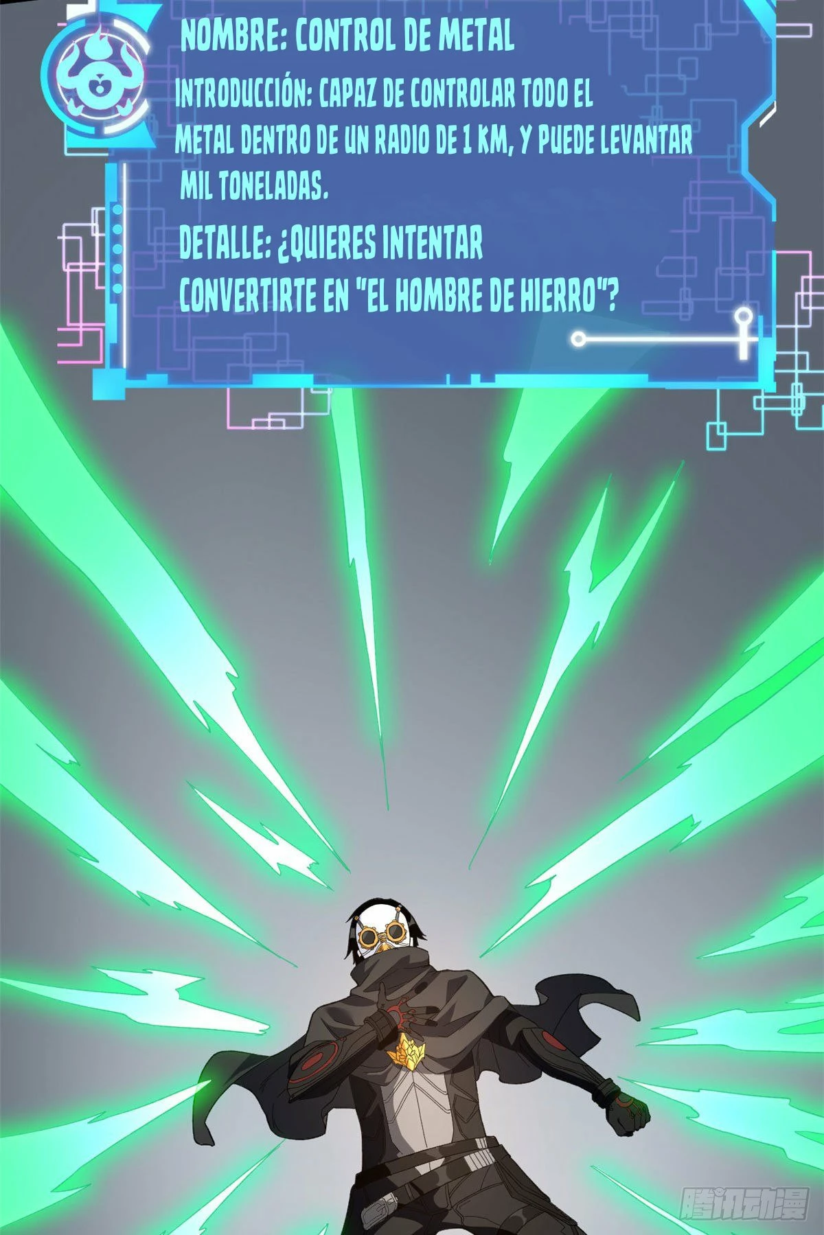 Puedo tener 999 habilidades > Capitulo 23 > Page 101