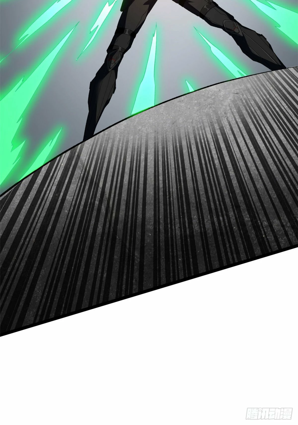 Puedo tener 999 habilidades > Capitulo 23 > Page 111