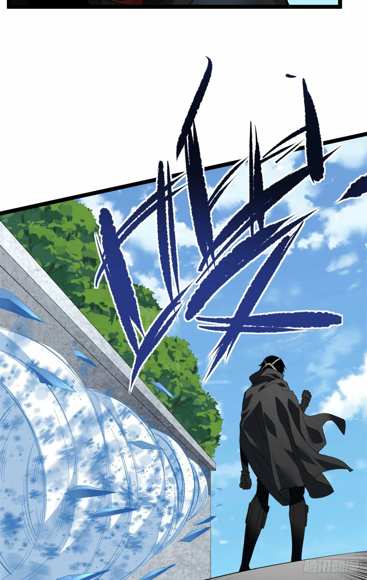 Puedo tener 999 habilidades > Capitulo 23 > Page 161