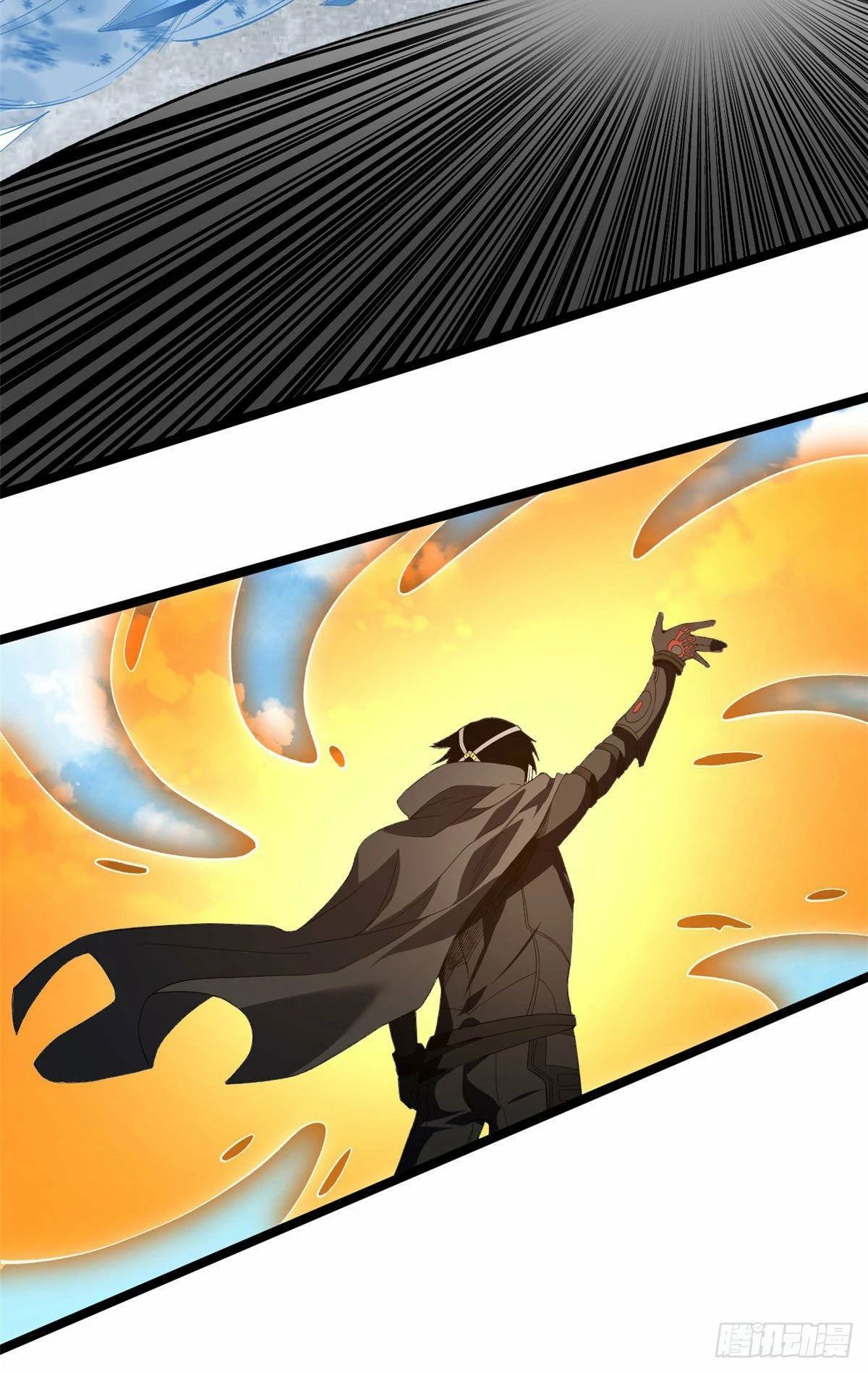 Puedo tener 999 habilidades > Capitulo 23 > Page 171