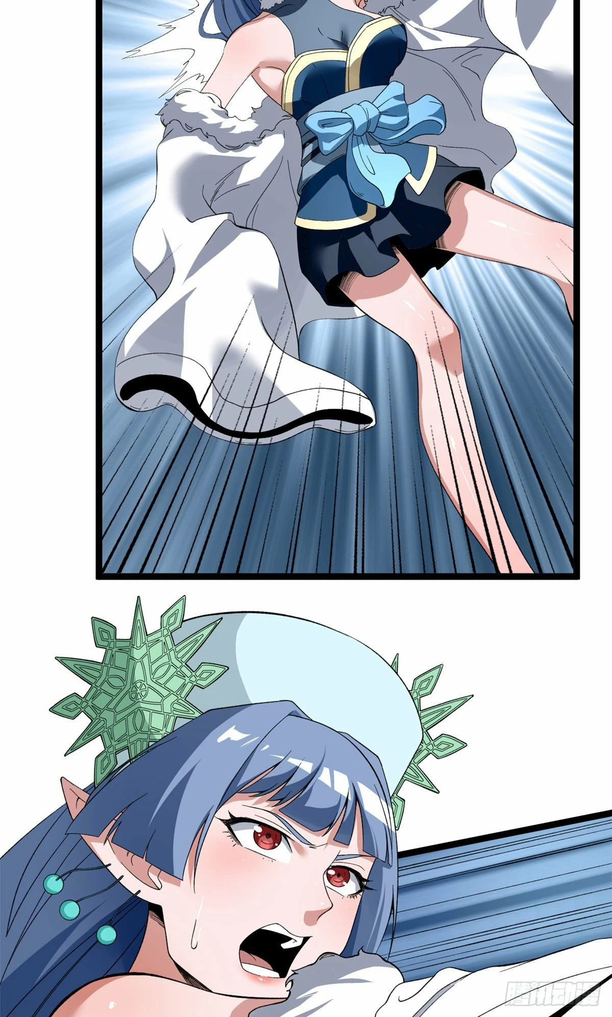 Puedo tener 999 habilidades > Capitulo 23 > Page 201