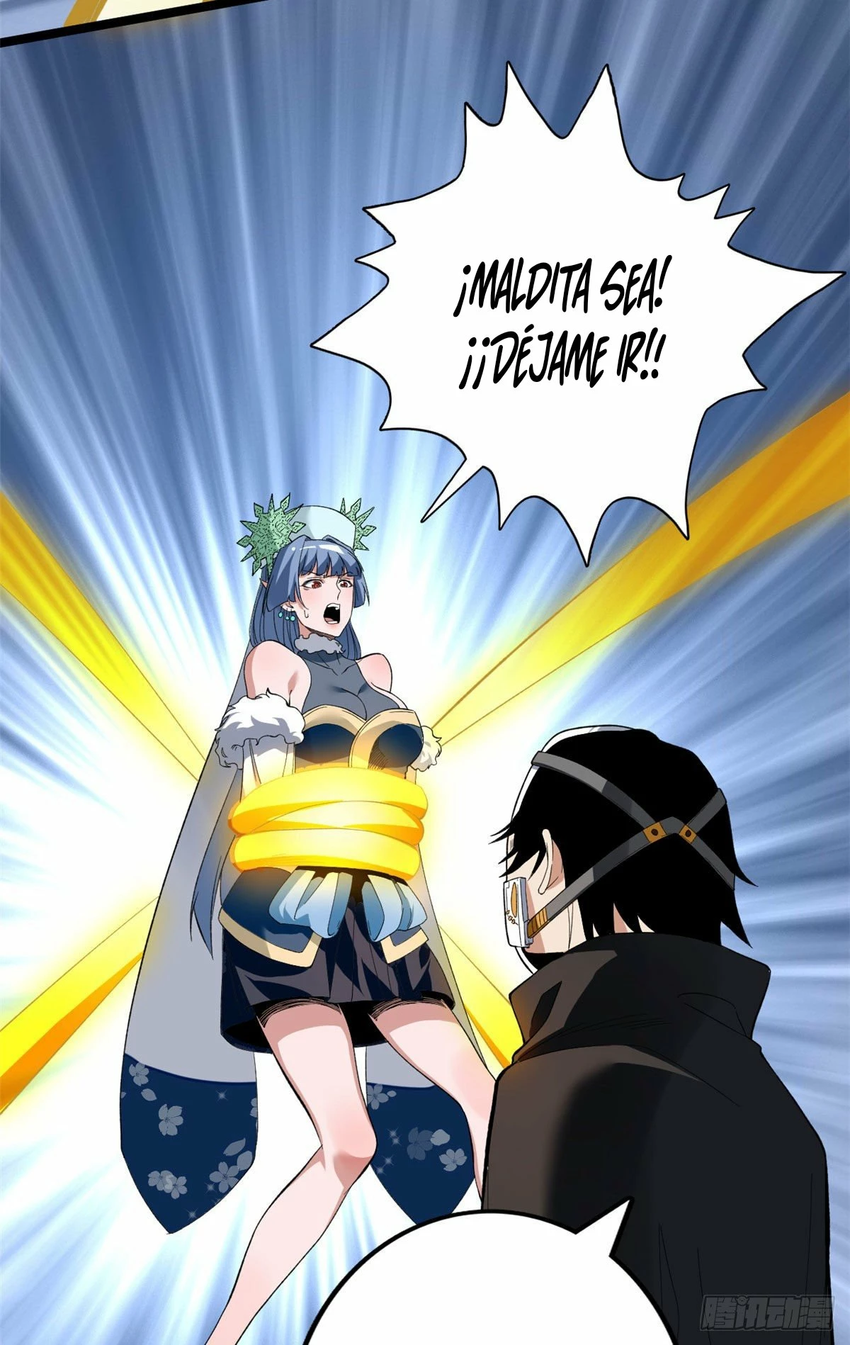 Puedo tener 999 habilidades > Capitulo 23 > Page 251