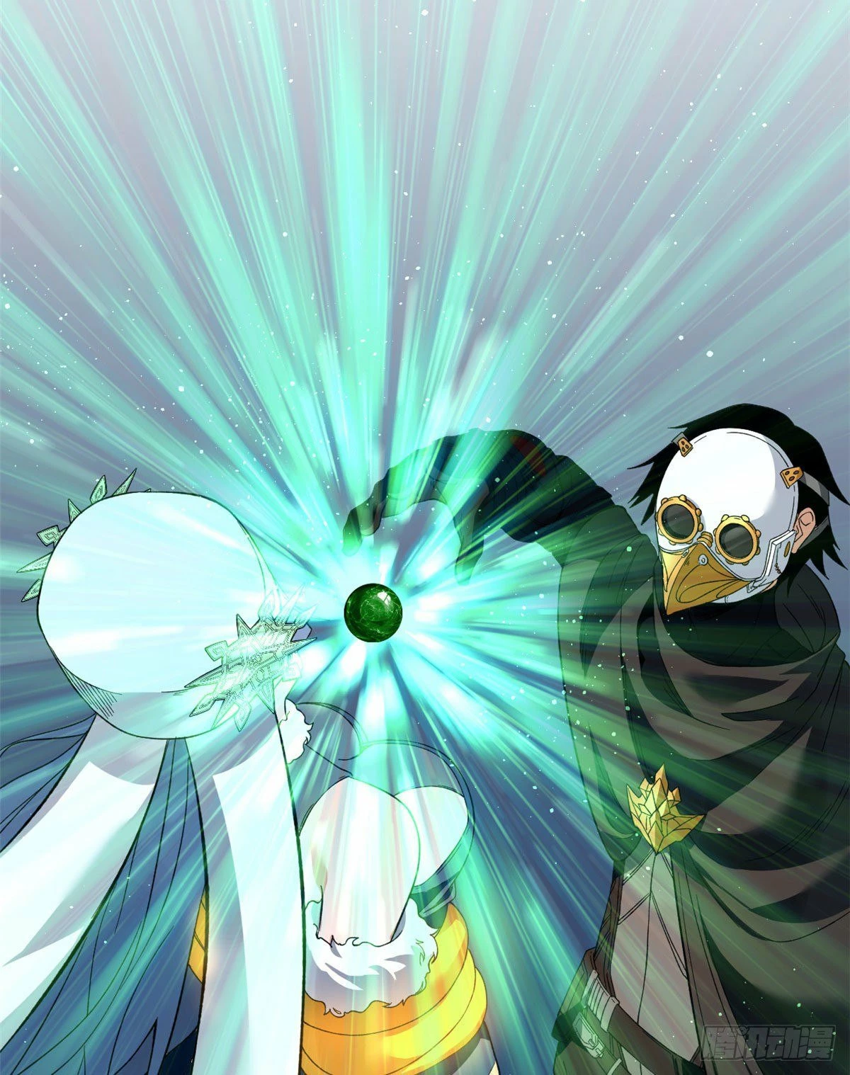 Puedo tener 999 habilidades > Capitulo 23 > Page 281