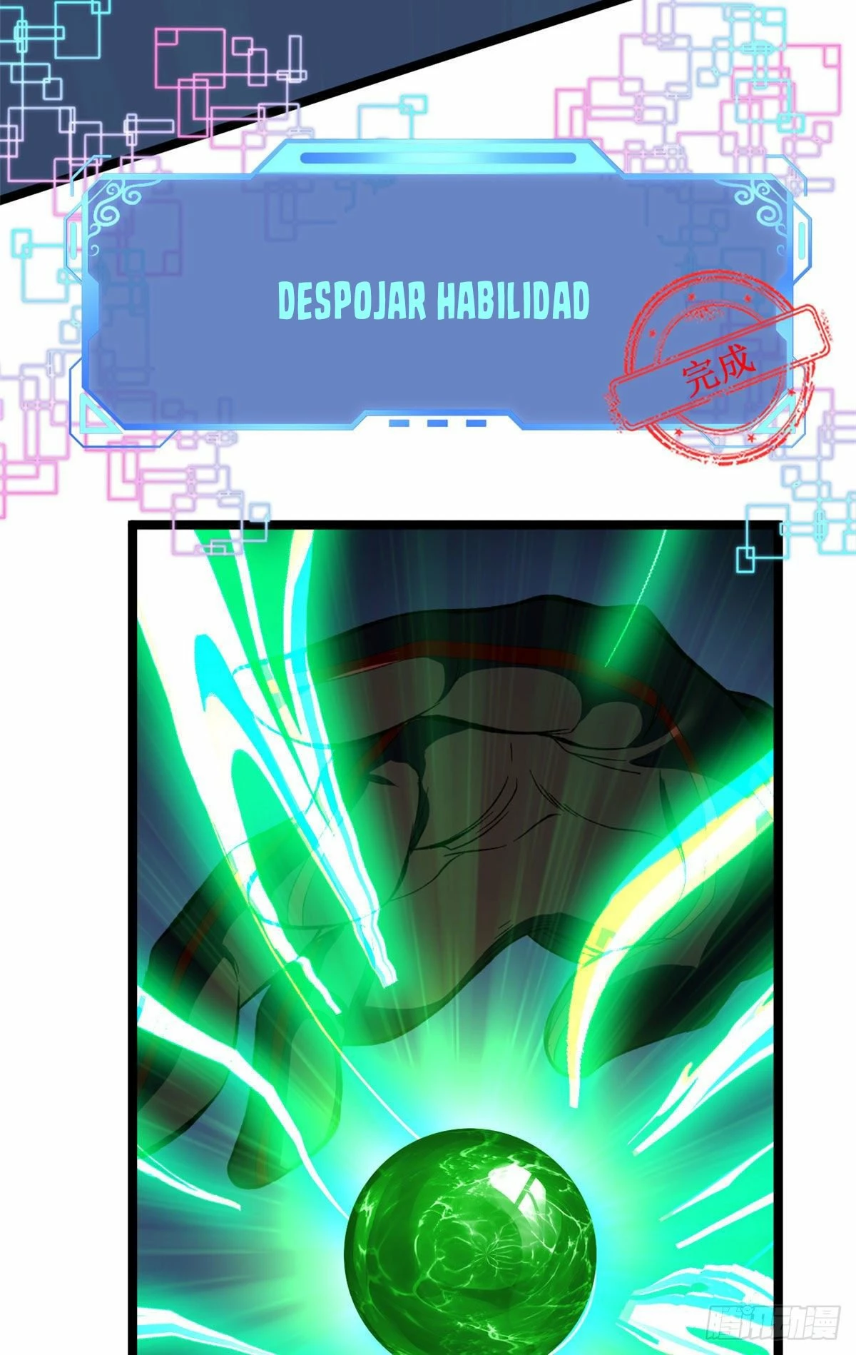 Puedo tener 999 habilidades > Capitulo 23 > Page 301