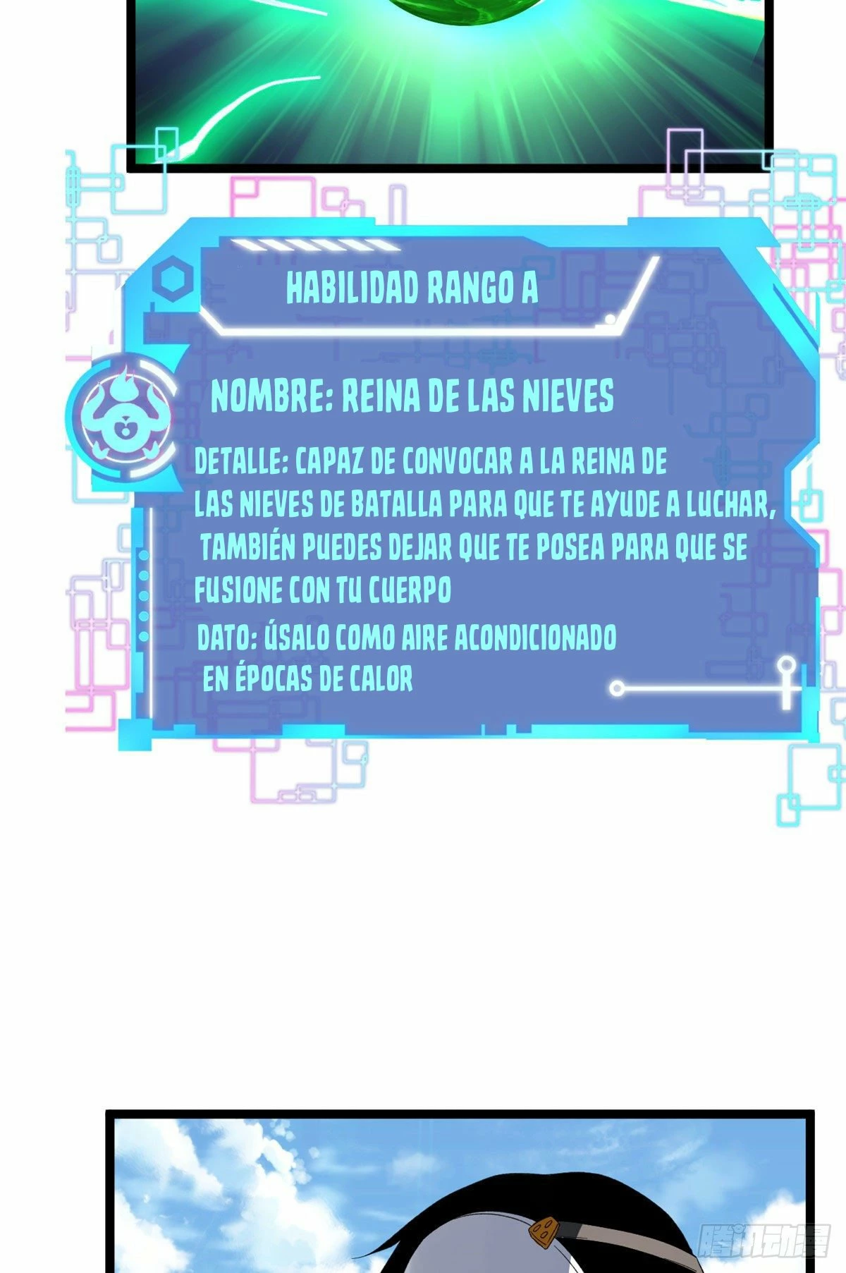 Puedo tener 999 habilidades > Capitulo 23 > Page 311